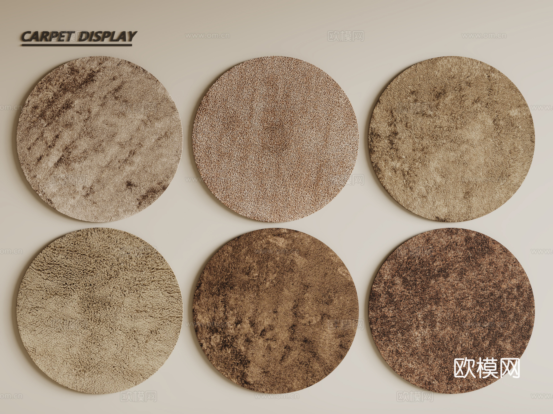 现代圆形地毯 毛绒地毯 布艺地毯 客厅地毯 儿童地毯su模型