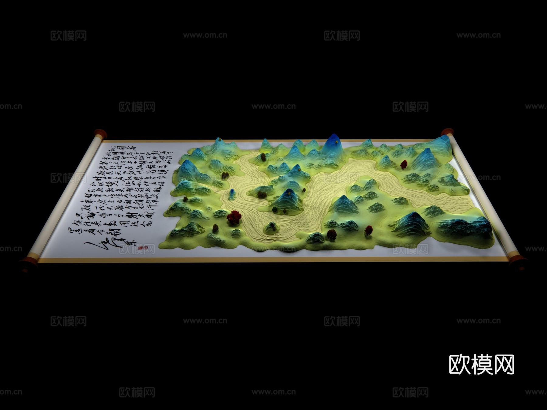 卷轴 山河 小风景 摆件 装饰 小场景su模型