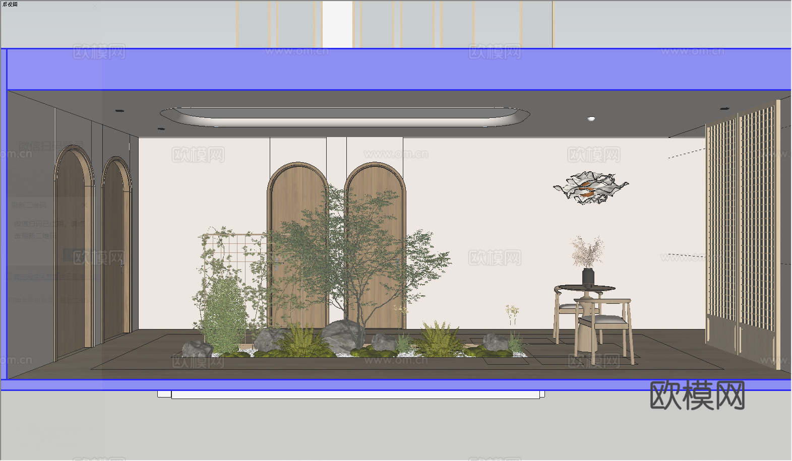 网红枯山水景观su模型