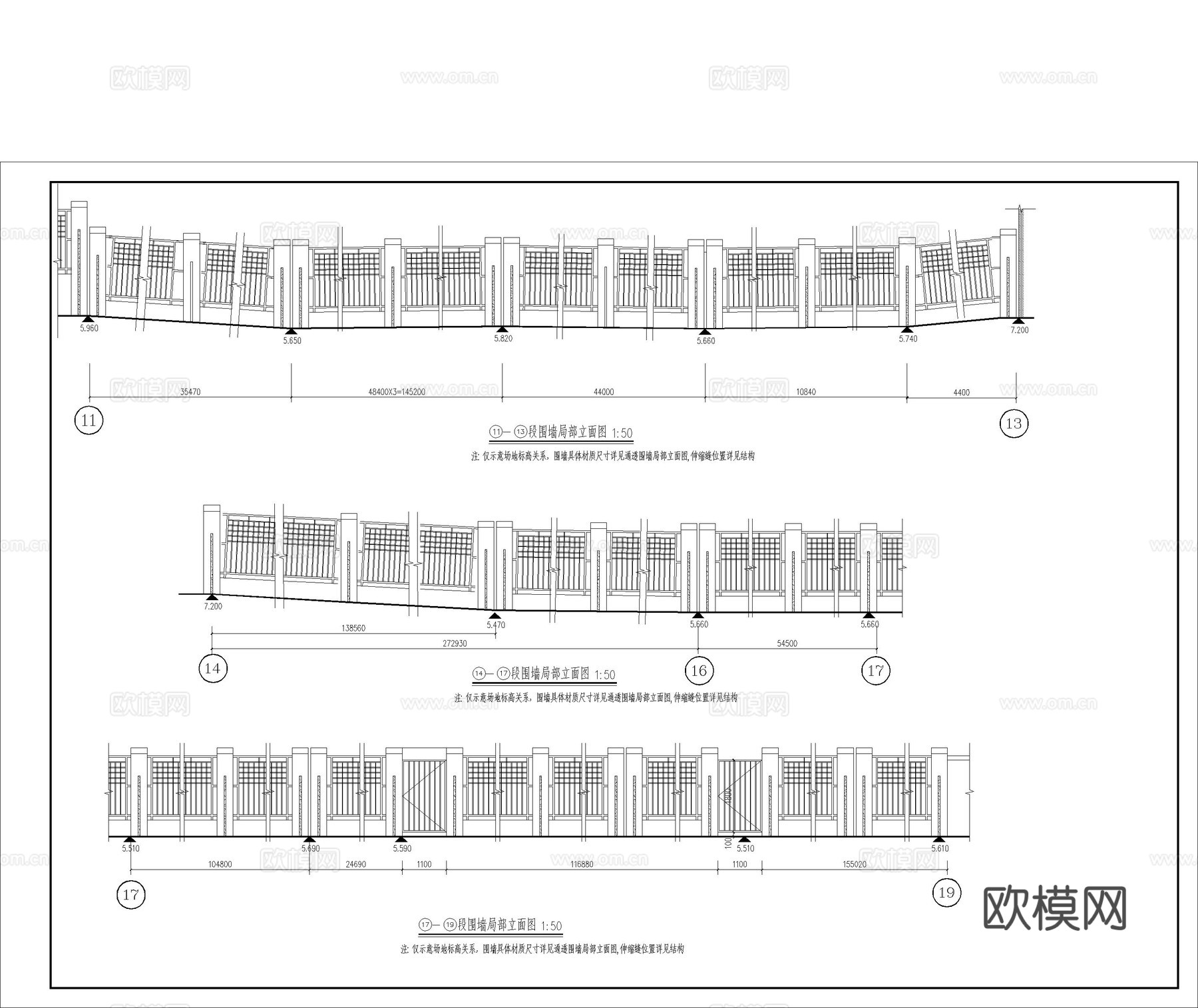 围墙大样图  方案 施工图cad施工图