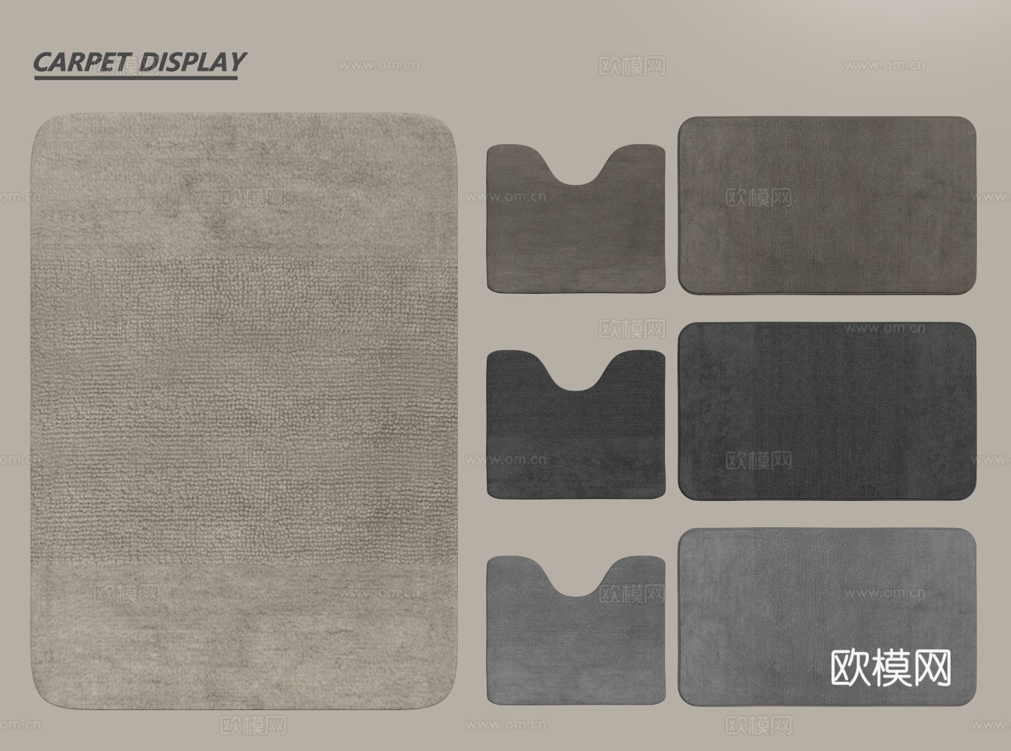 现代简约地毯 方形地毯 布艺地毯 客厅地毯 艺术地毯su模型