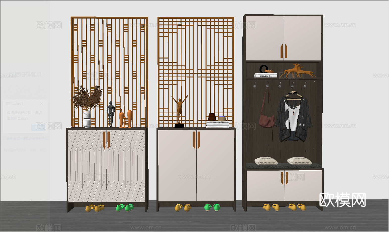 新中式鞋柜鞋架su模型