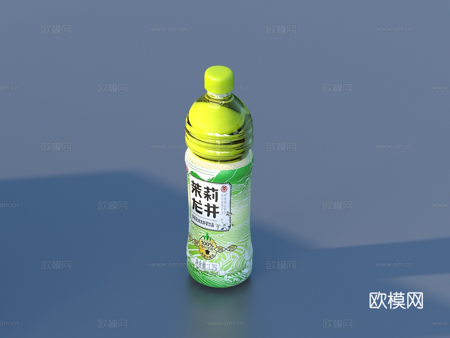 饮料 果汁 饮料瓶3d模型下载