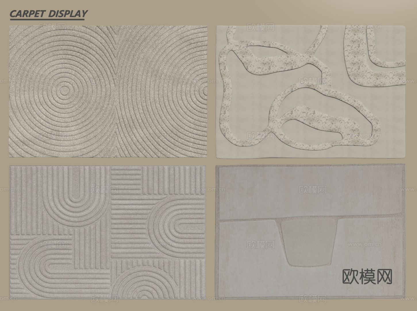 现代简约地毯 方形地毯 毛绒地毯 客厅地毯 艺术地毯su模型