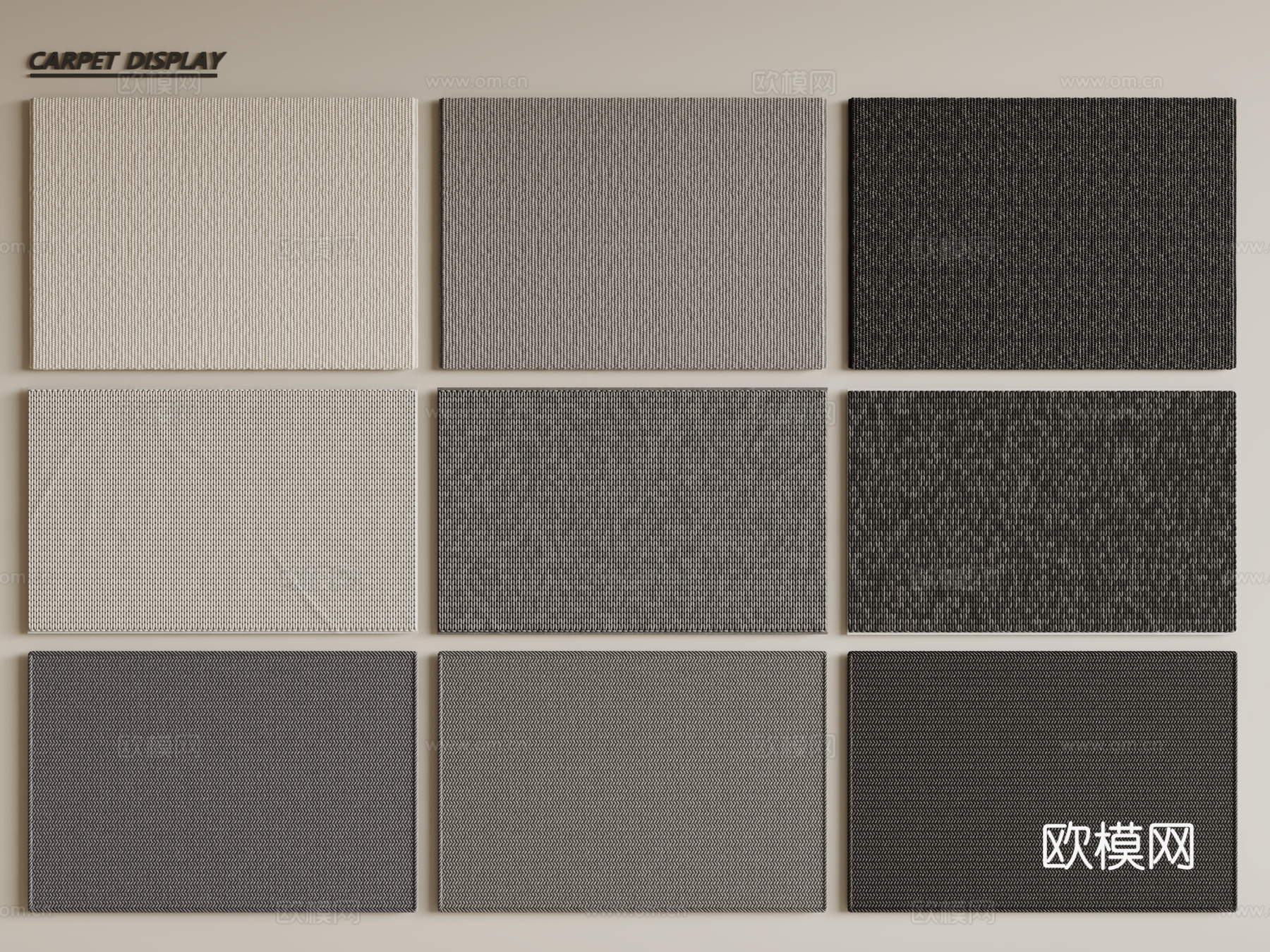 现代简约地毯 方形地毯 布艺地毯 客厅地毯 艺术地毯su模型