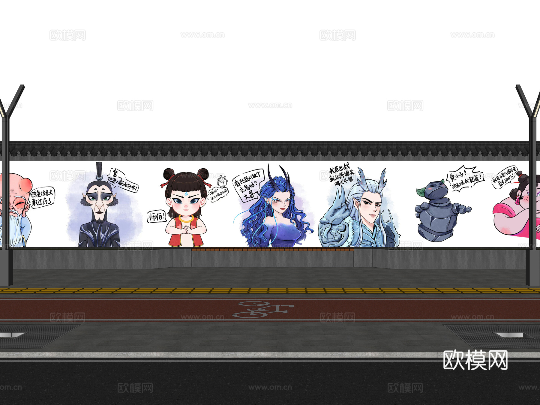 现代街道墙体彩绘 哪吒魔童闹海墙绘 网红打卡墙 墙绘墙画3d模型下载（渲染图4）