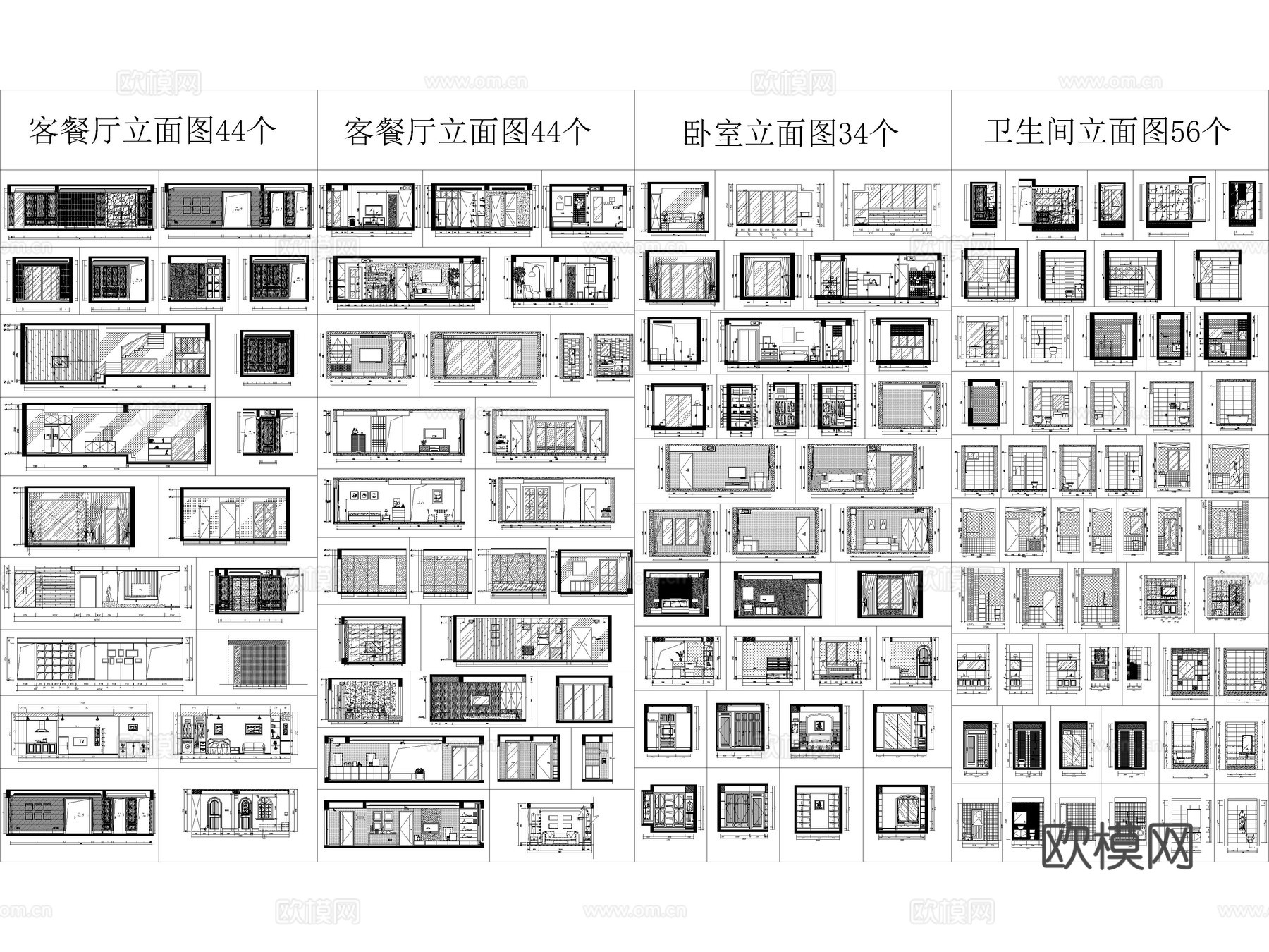 2026年最新超全家装客厅餐厅卧室厨房立面图CAD施工图cad施工图