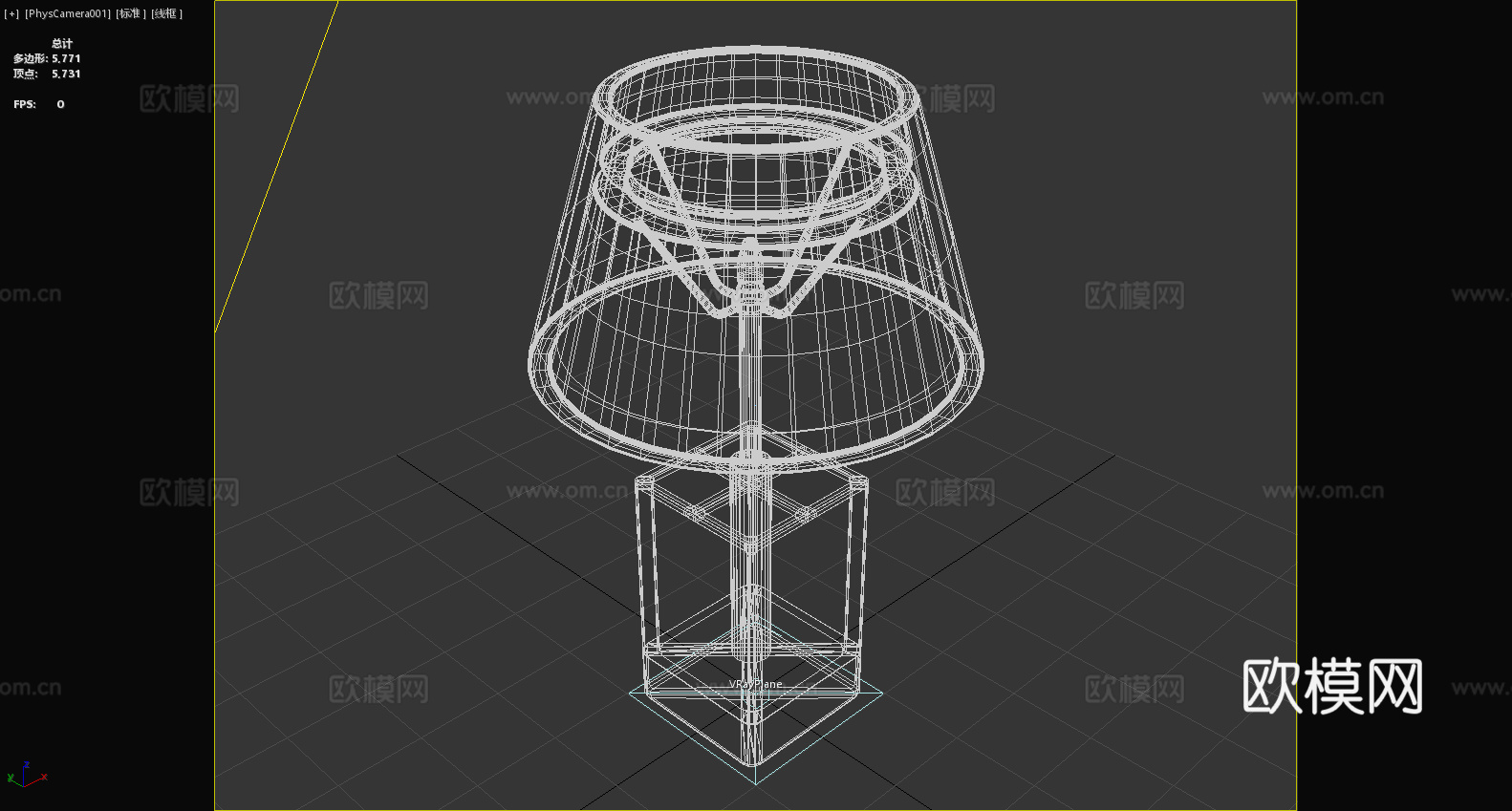 台灯 灯罩 灯座 家居照明 装饰灯3d模型下载（渲染图6）