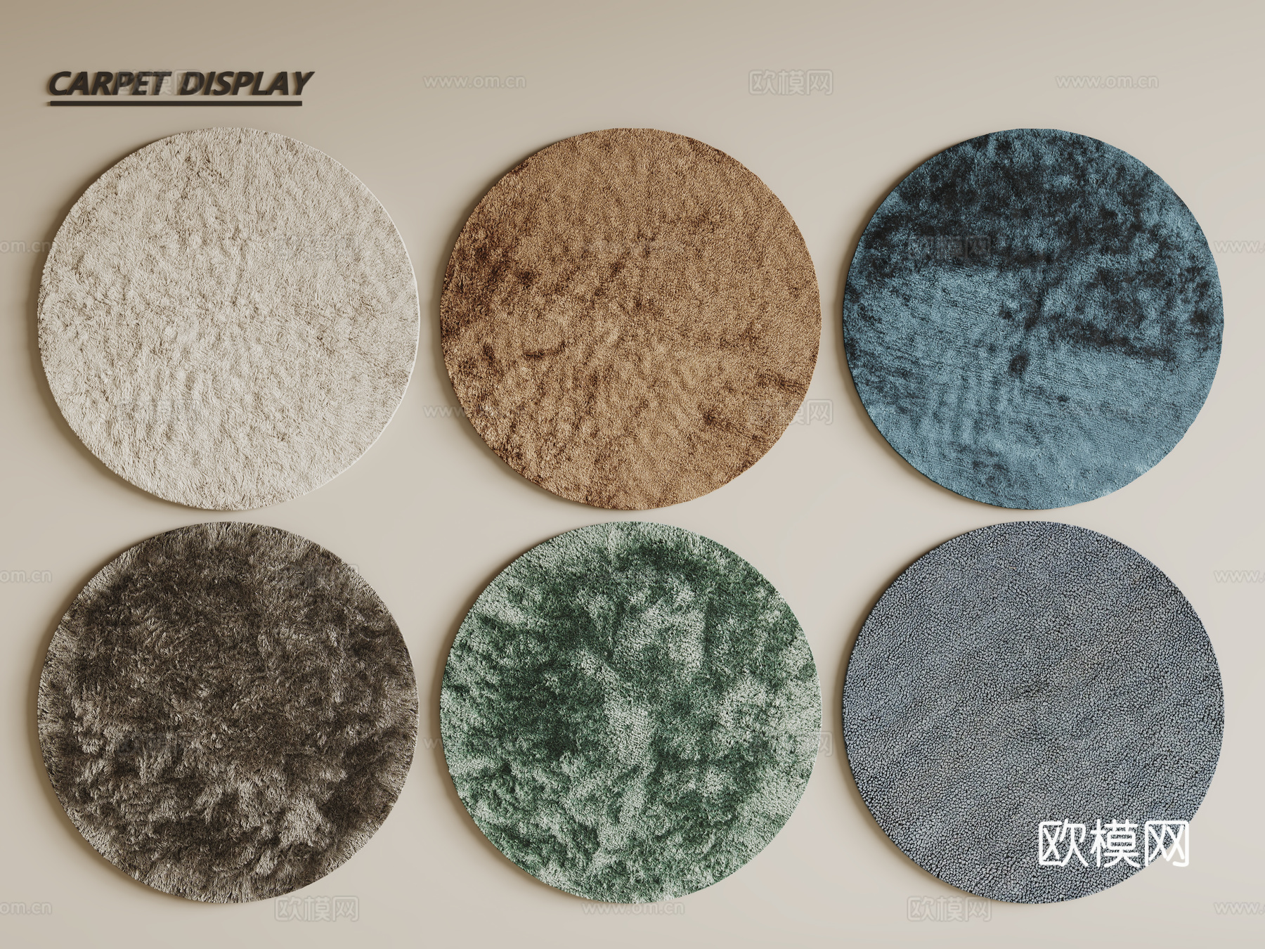现代圆形地毯 毛绒地毯 布艺地毯 客厅地毯 儿童地毯su模型