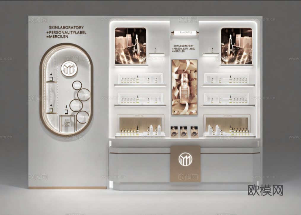 现代其他柜子 背柜 货架 护肤品柜 陈列柜su模型