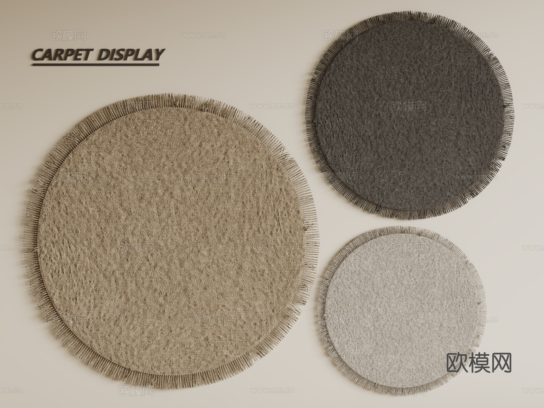 中古圆形地毯 布艺地毯 茶室地毯 粗布地毯su模型