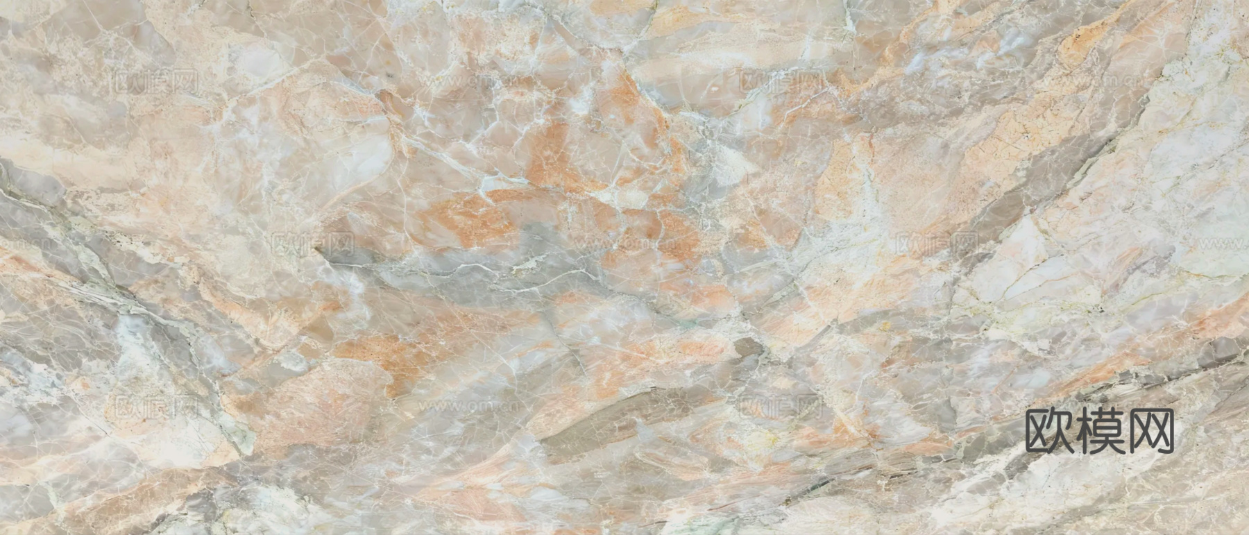 现代轻奢奶油风 暮日秋枫大理石 四季粉大理石米黄大理石瓷砖岩