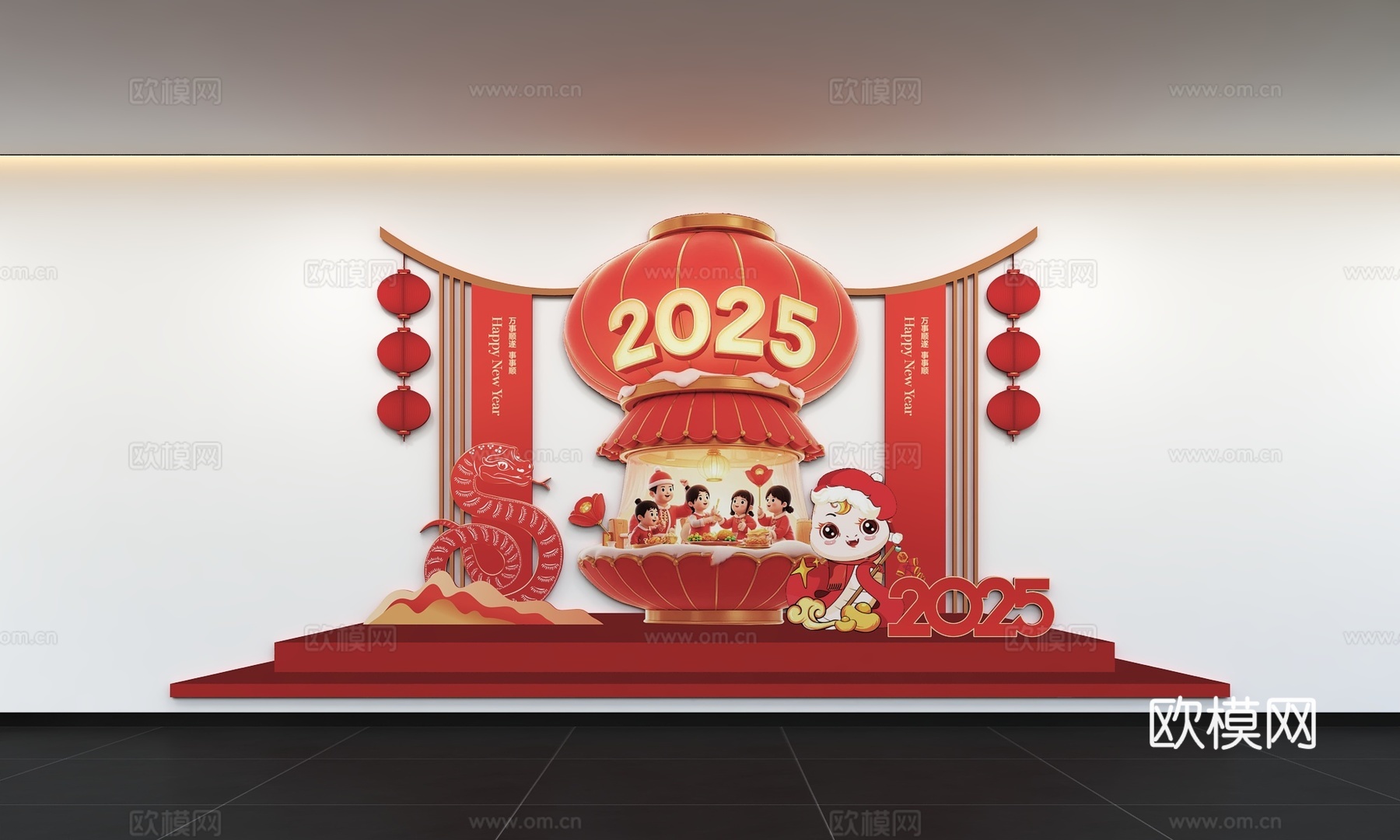 现代蛇年文化墙 展示墙 标语 口号 宣传栏3d模型下载