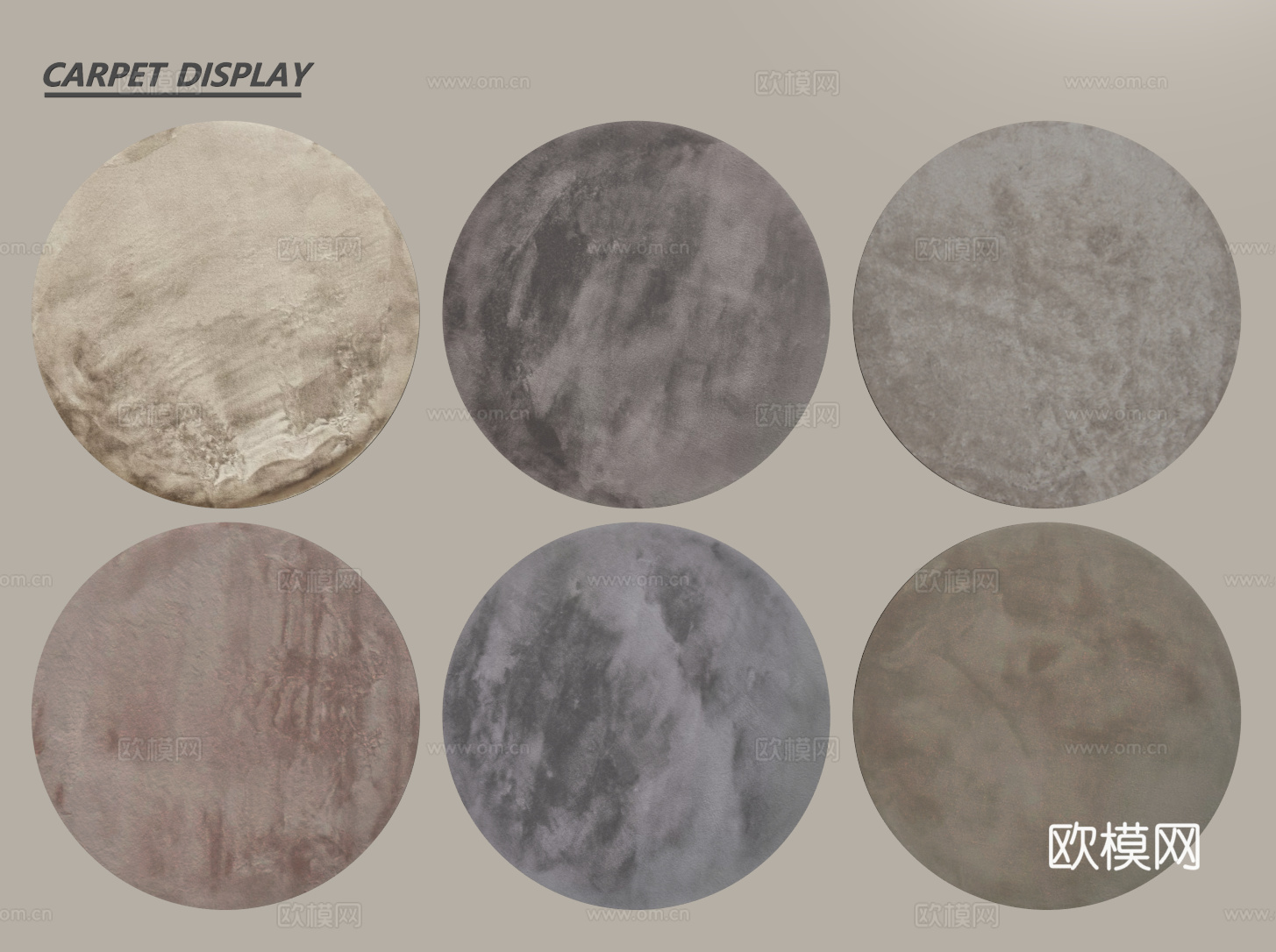 现代圆形地毯 毛绒地毯 布艺地毯 客厅地毯 儿童地毯su模型