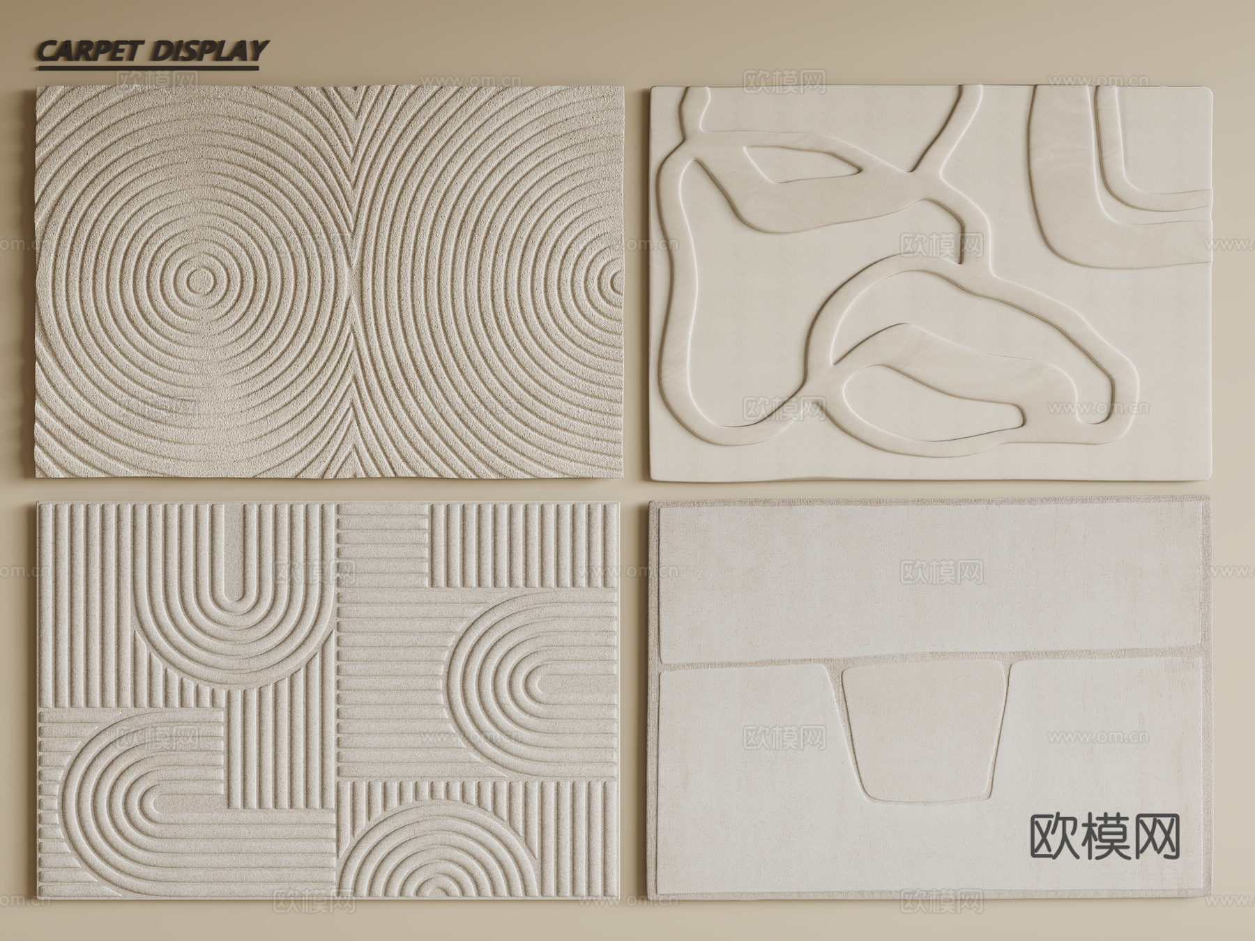 现代简约地毯 方形地毯 毛绒地毯 客厅地毯 艺术地毯su模型