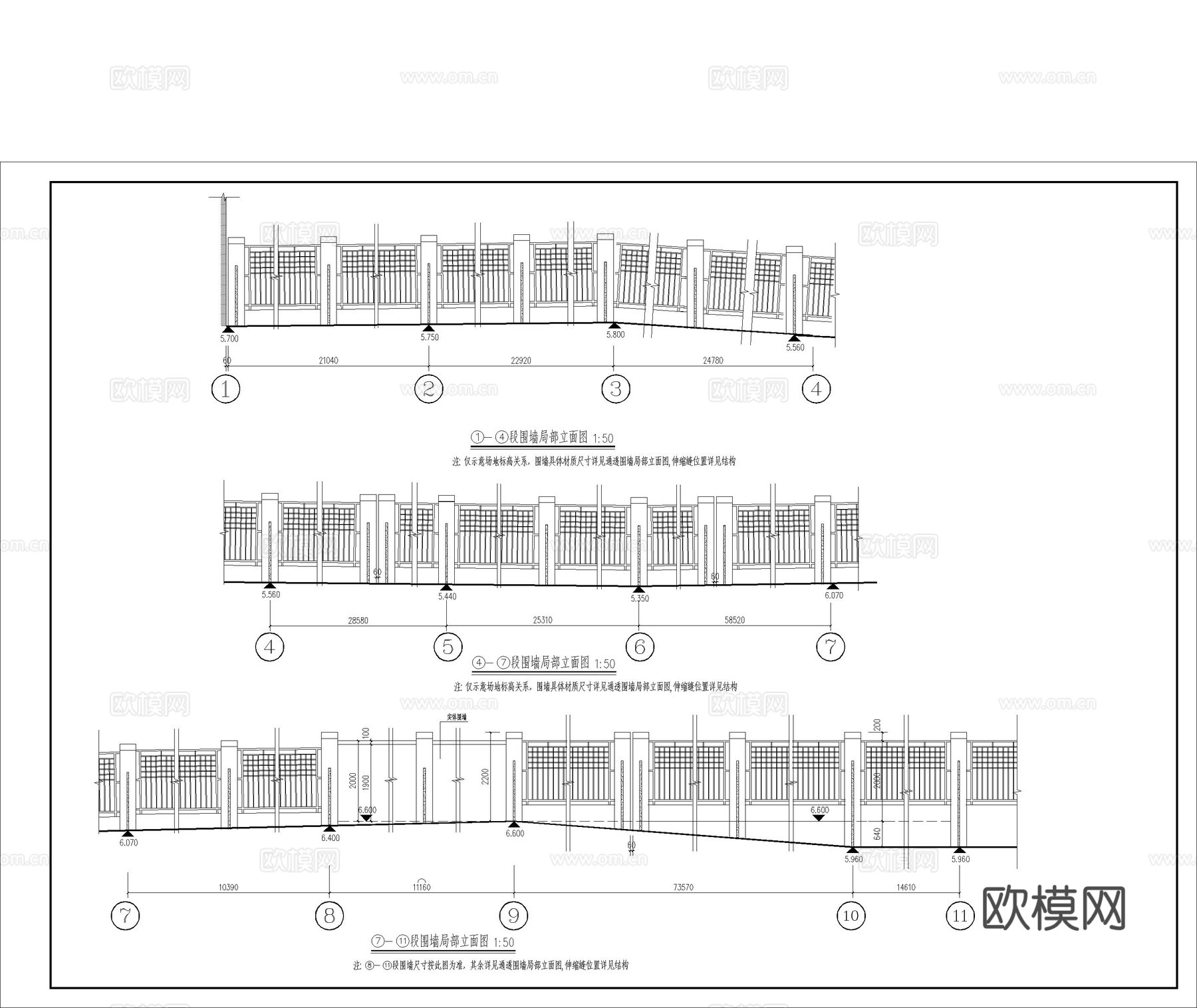 围墙大样图  方案 施工图cad施工图