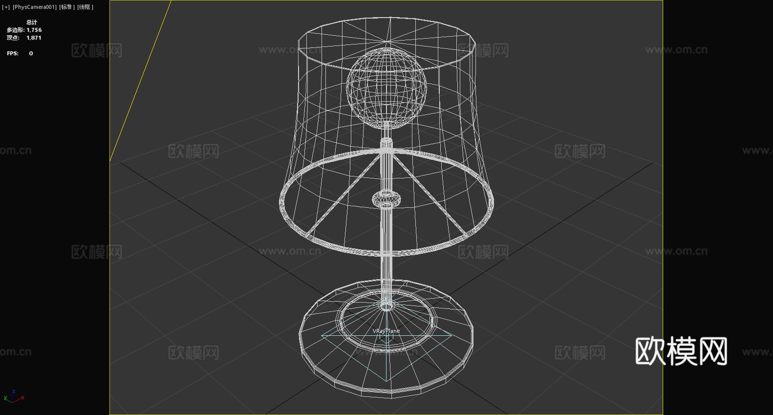 台灯 灯罩 底座 灯杆 家居照明3d模型下载（渲染图6）