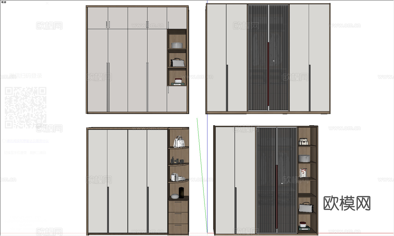 现代衣柜su模型