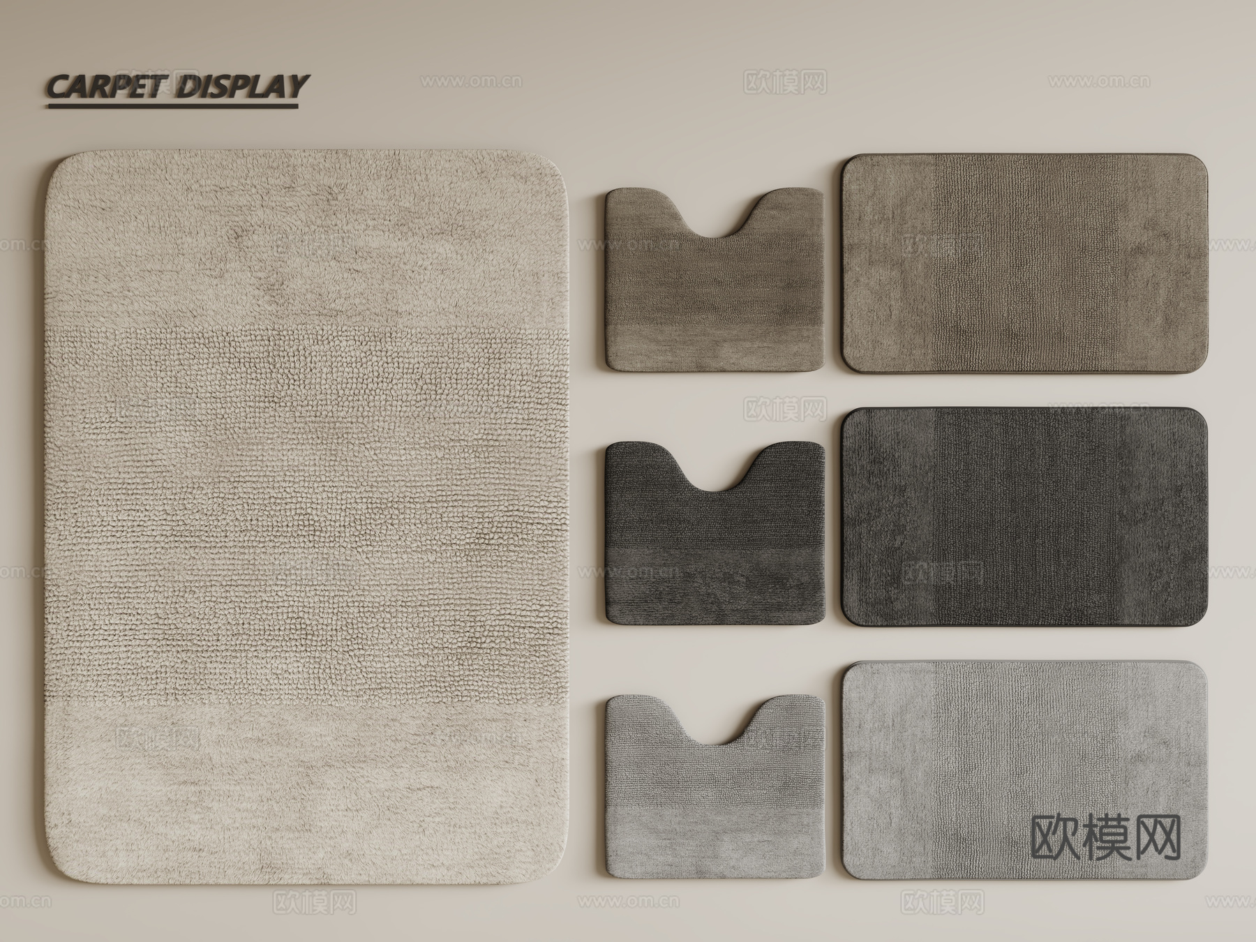 现代简约地毯 方形地毯 布艺地毯 客厅地毯 艺术地毯su模型