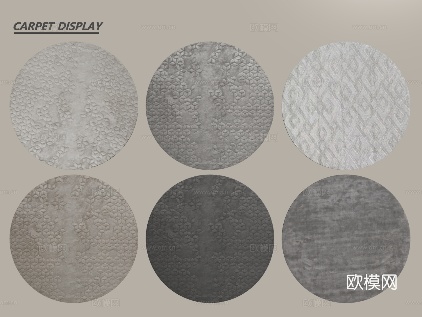 现代圆形地毯 毛绒地毯 布艺地毯 客厅地毯 儿童地毯su模型