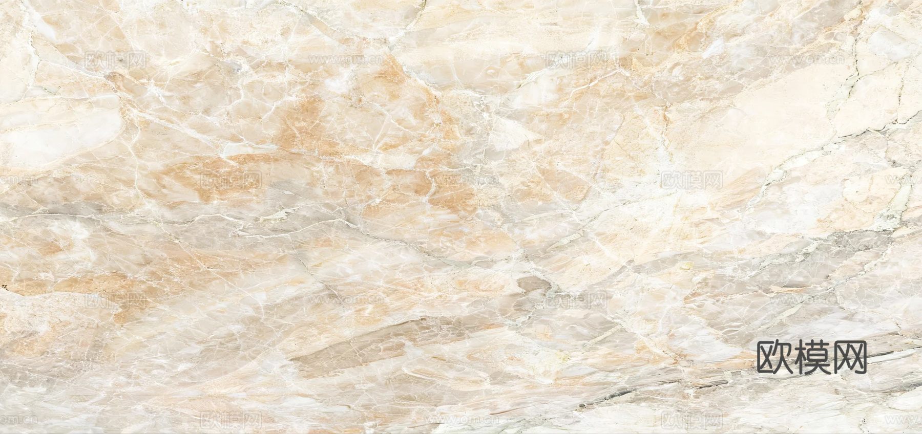 现代轻奢奶油风 暮日秋枫大理石 四季粉大理石米黄大理石瓷砖岩