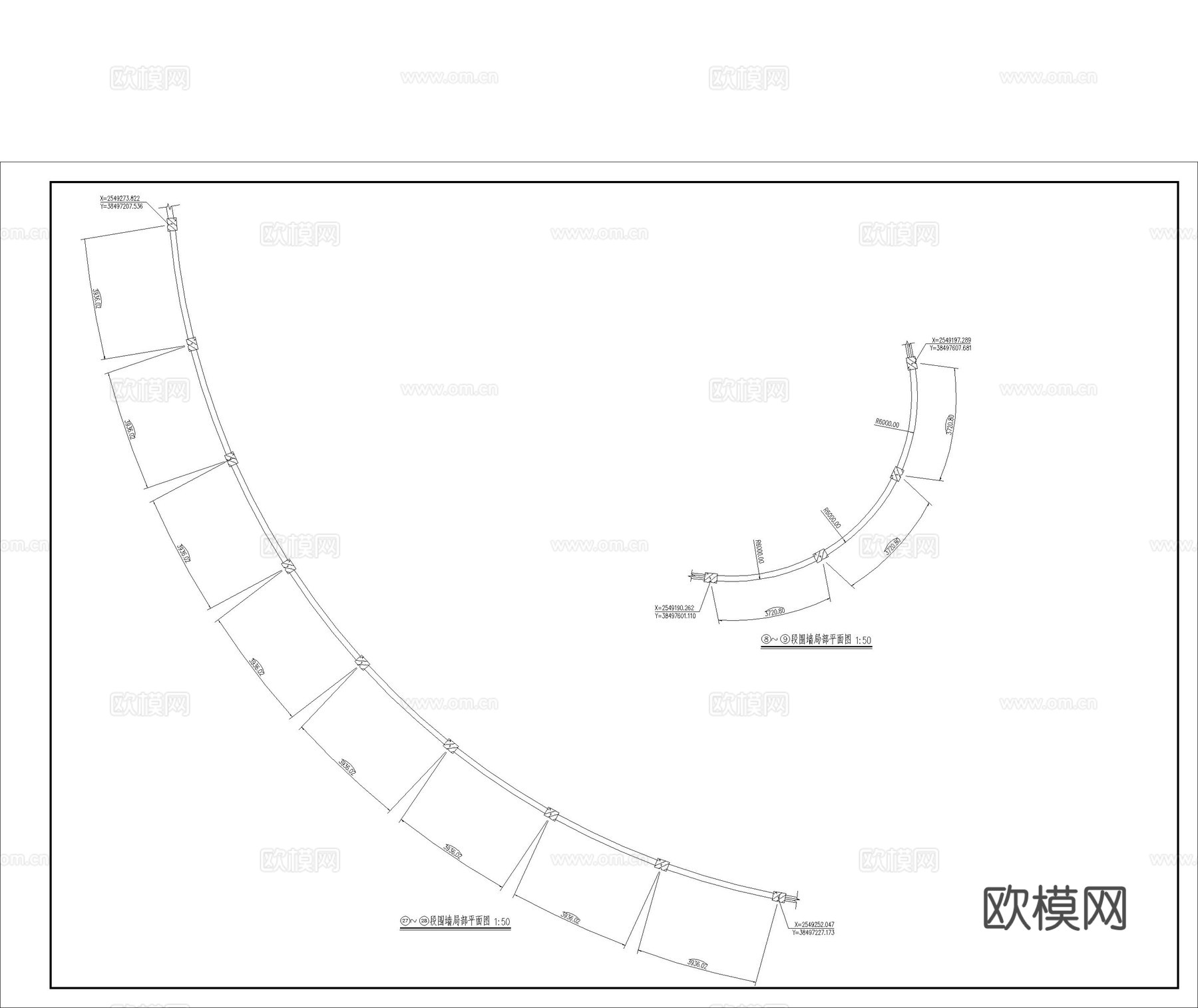 围墙大样图  方案 施工图cad施工图