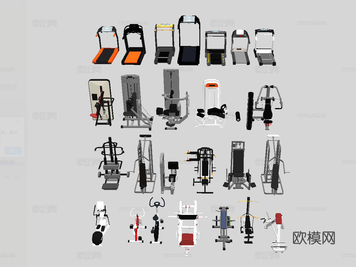 健身房器材su模型