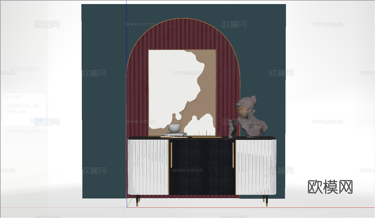 现代轻奢玄关柜餐边柜su模型