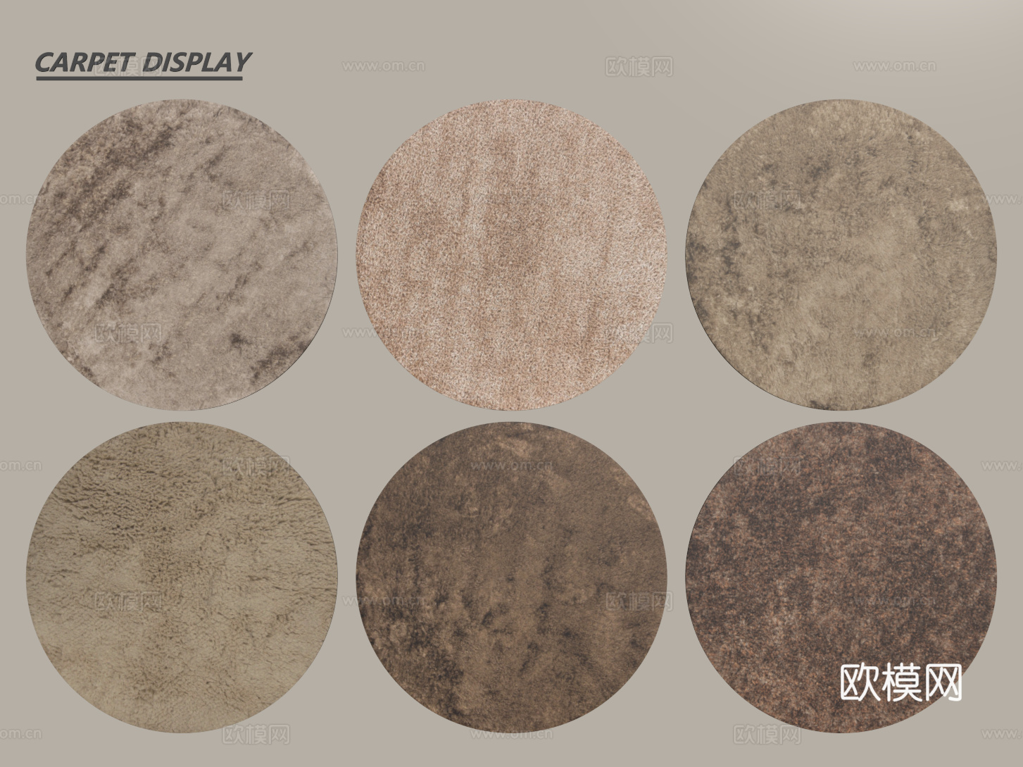 现代圆形地毯 毛绒地毯 布艺地毯 客厅地毯 儿童地毯su模型