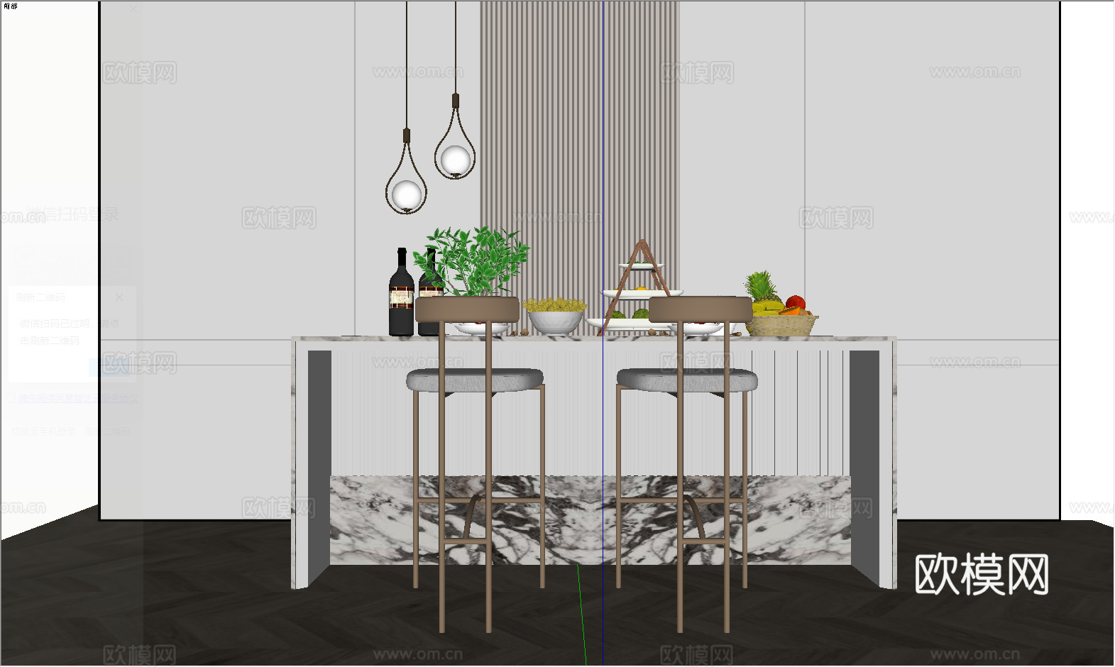 现代吧台_吧椅_果盘su模型