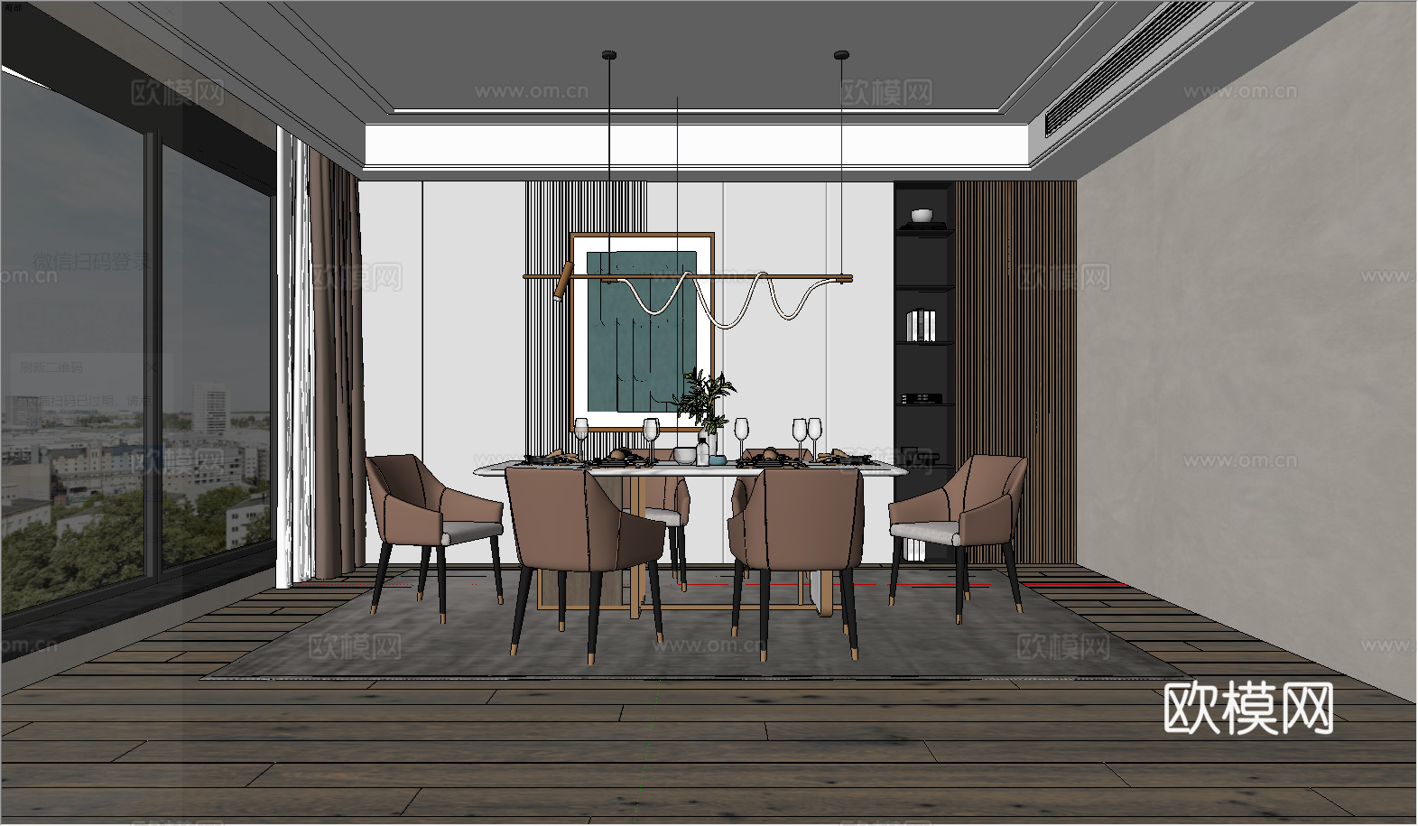 现代风格餐桌椅餐厅su模型