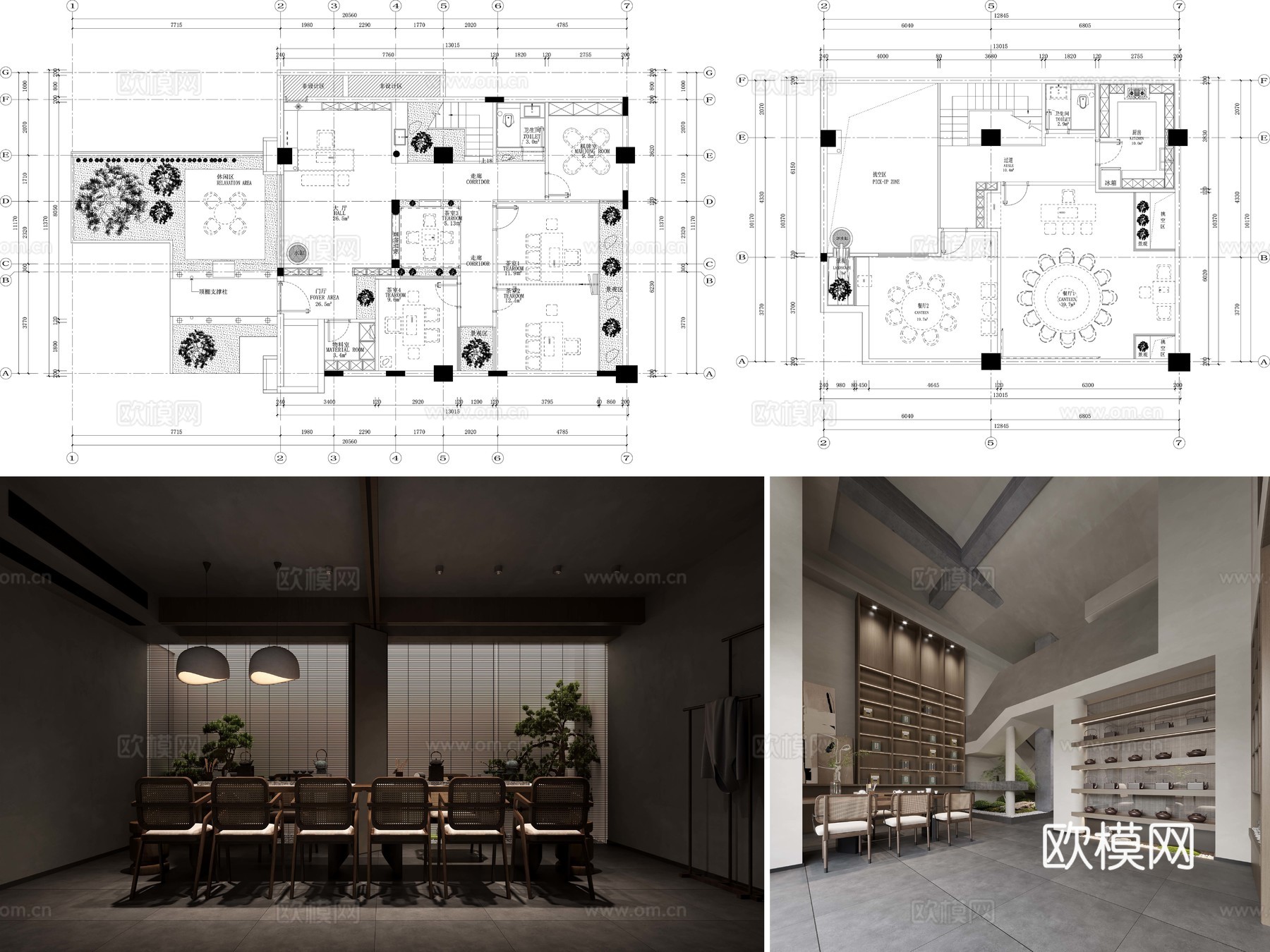 12套会所施工图+效果图cad施工图