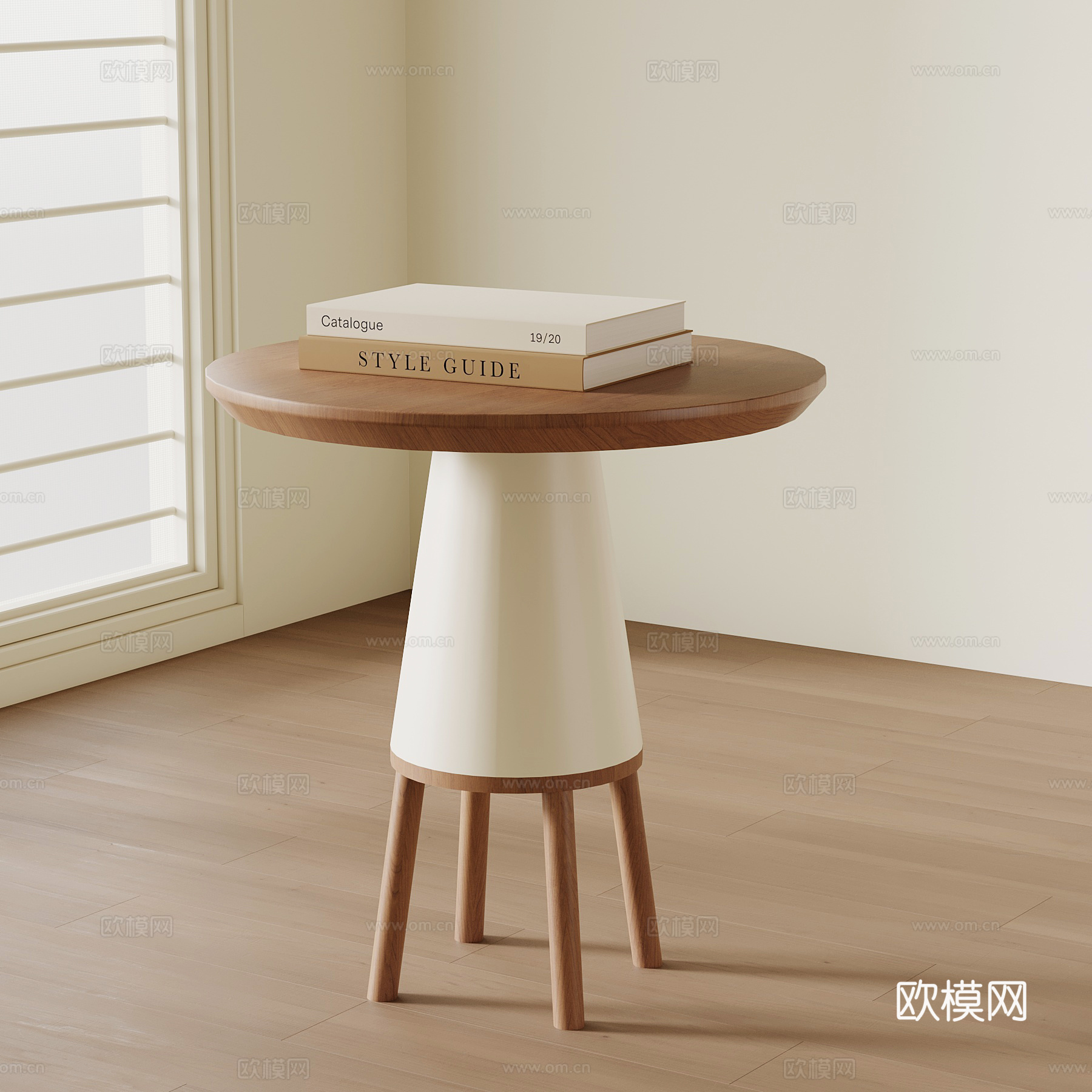 现代中古边几su模型