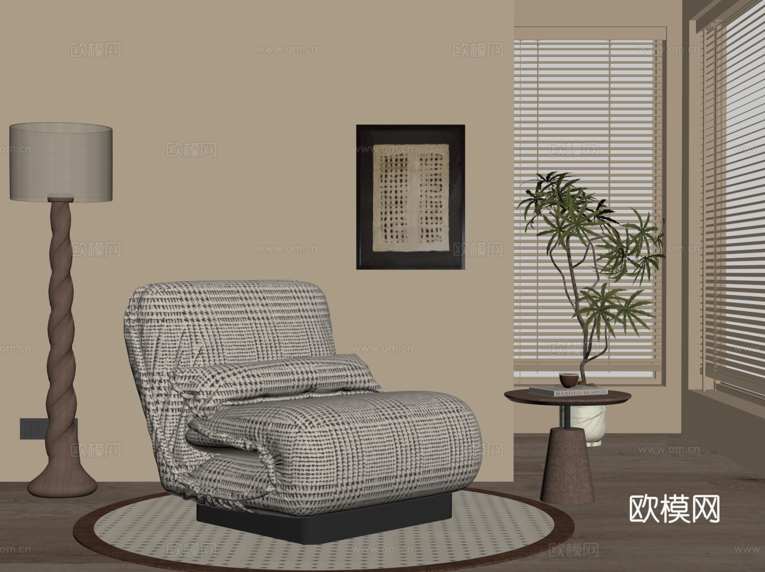 现代中古风休闲椅 沙发椅su模型