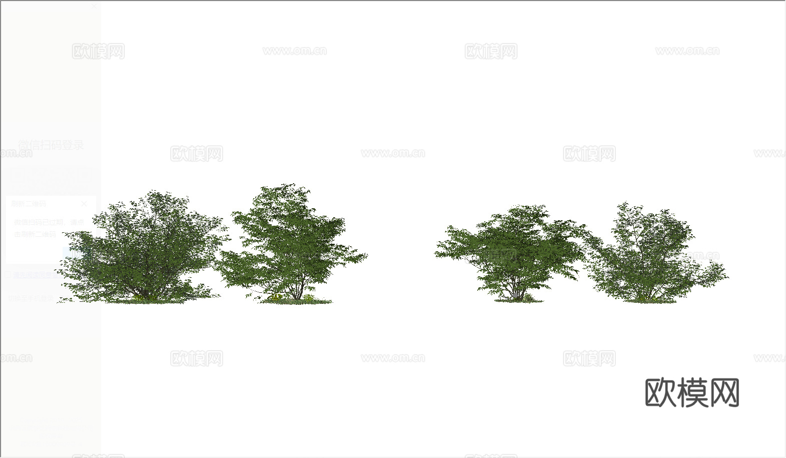 现代绿植灌木_矮树su模型