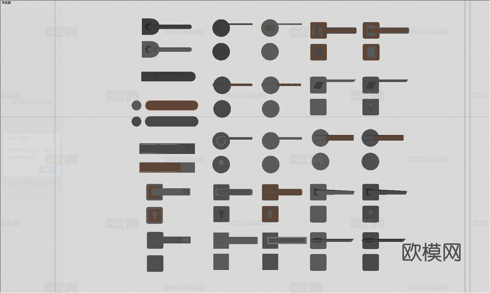 五金新中式门把手su模型