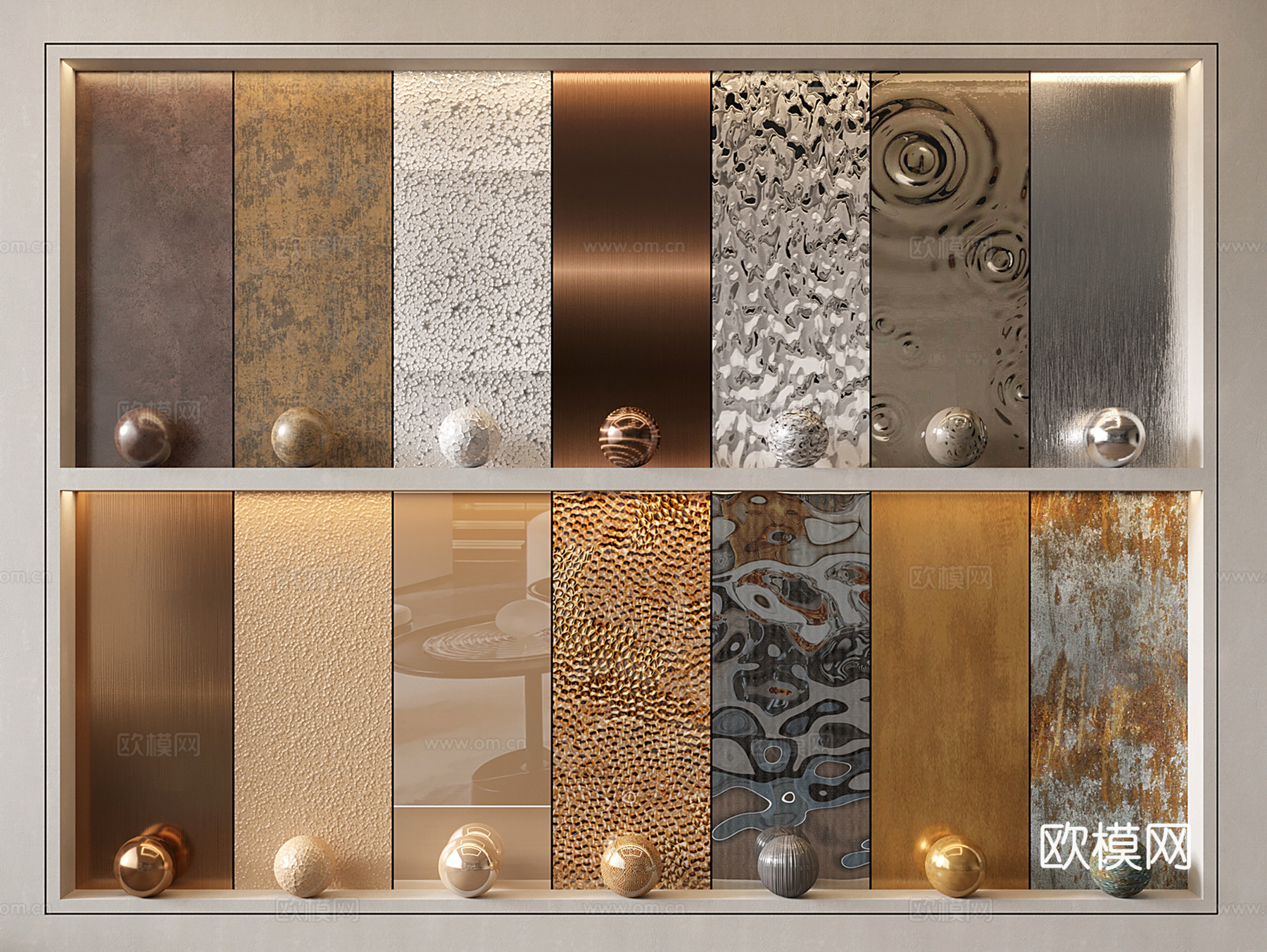 现代金属护墙板 金属板 拉丝不锈钢 做旧古铜 水波纹不锈钢su模型