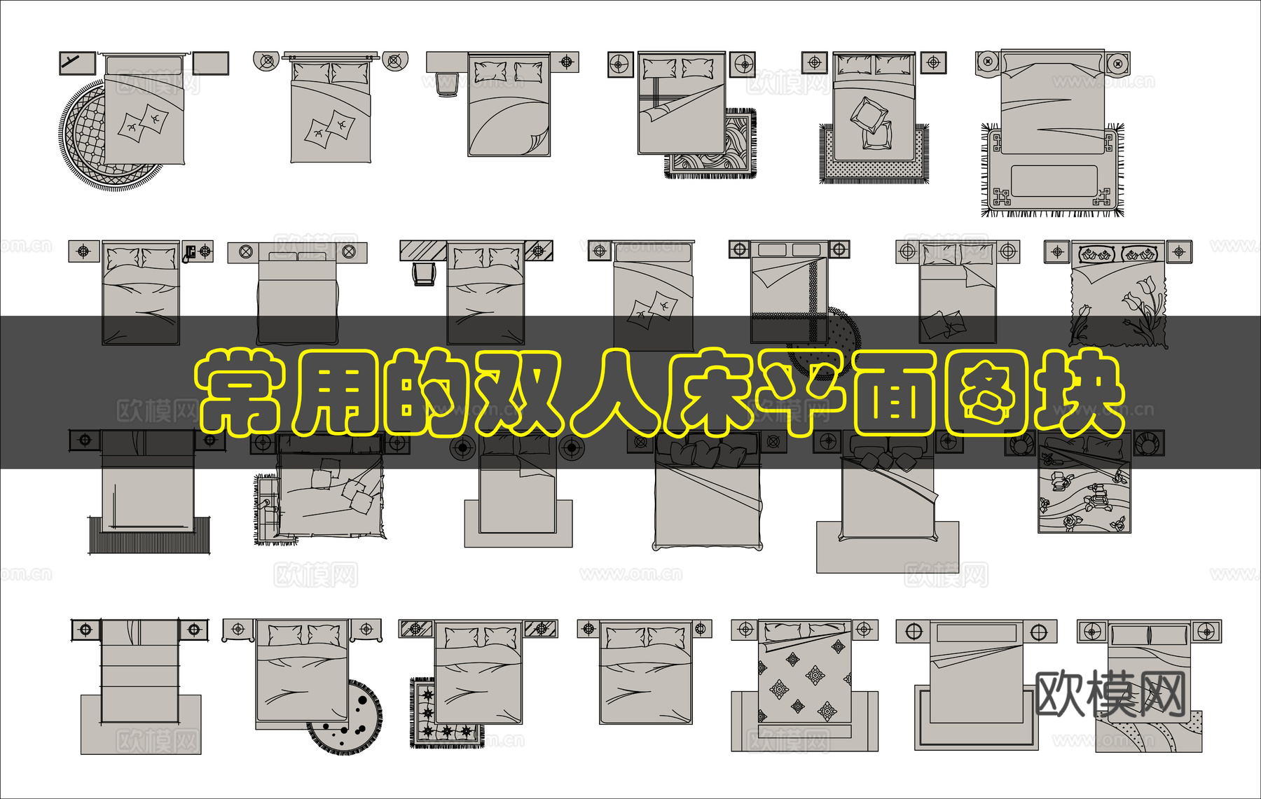 平面床CAD图库cad施工图