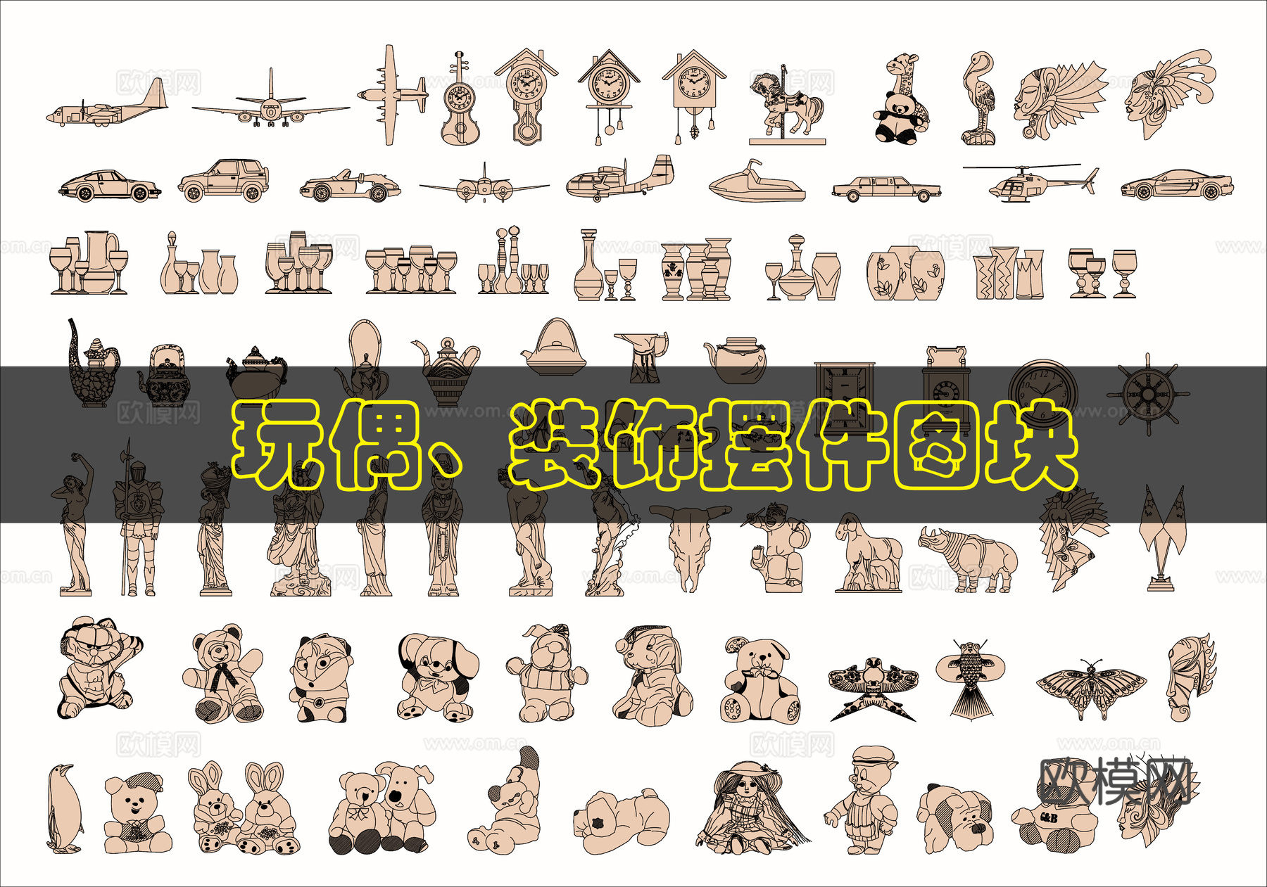 玩偶摆件CAD图块cad施工图