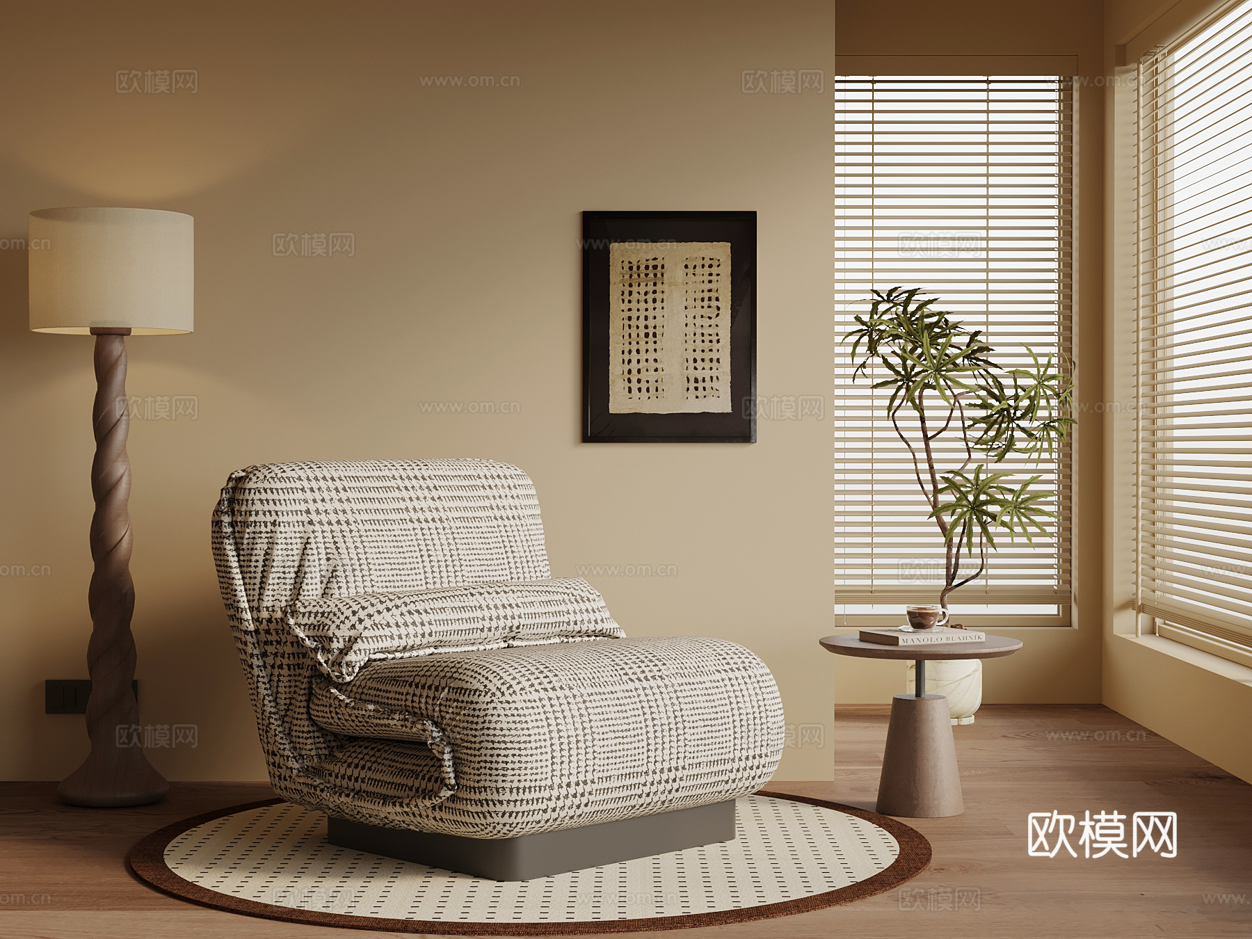 现代中古风休闲椅 沙发椅su模型