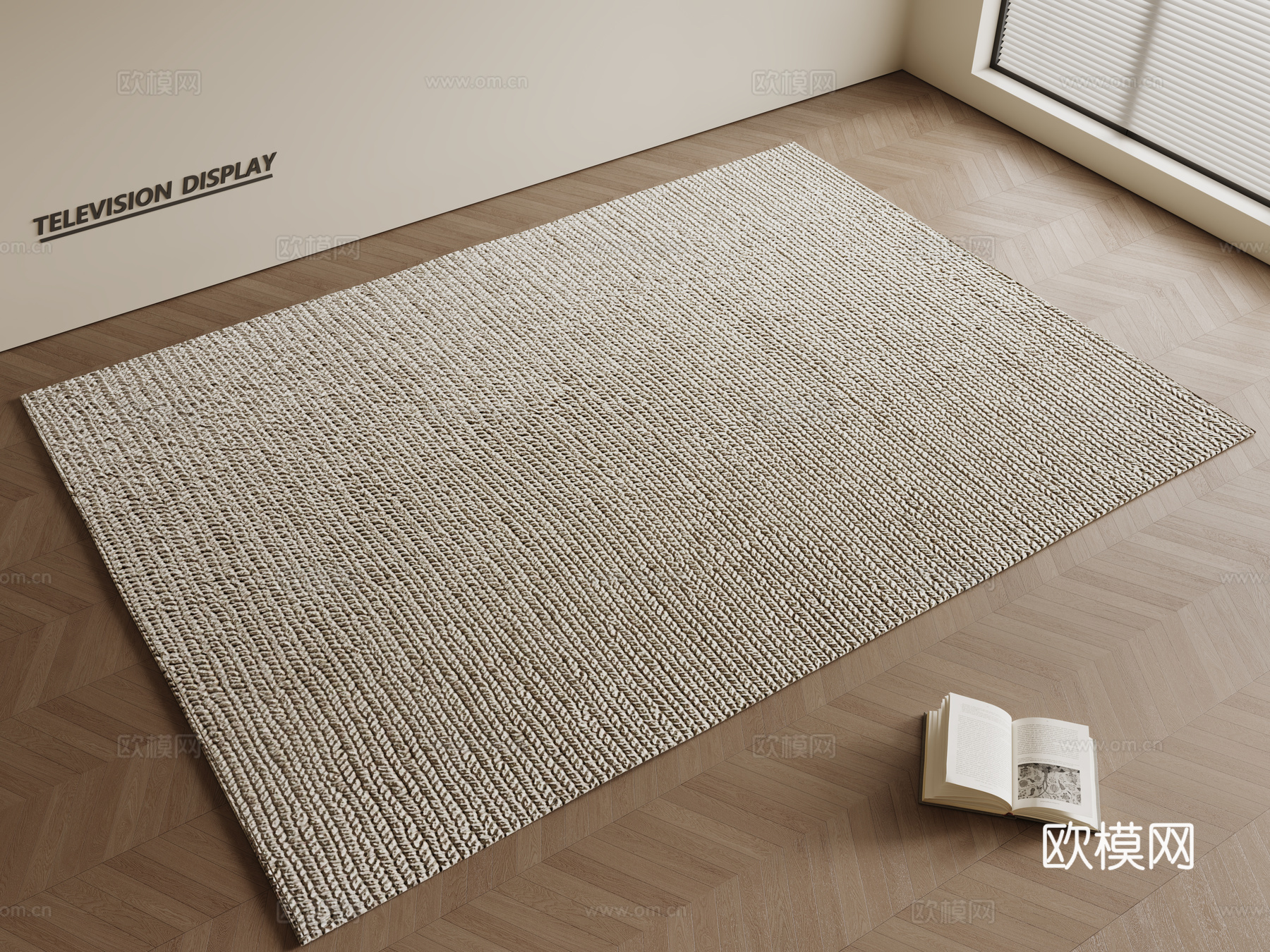 现代简约地毯 方形地毯 粗布地毯 客厅地毯 奶油风地毯su模型
