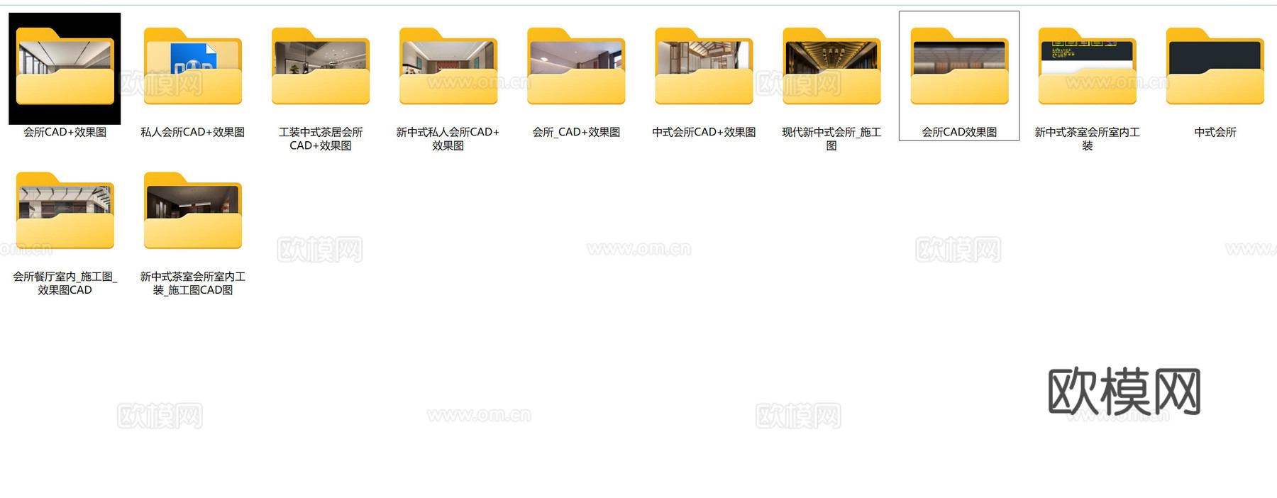 12套会所施工图+效果图cad施工图