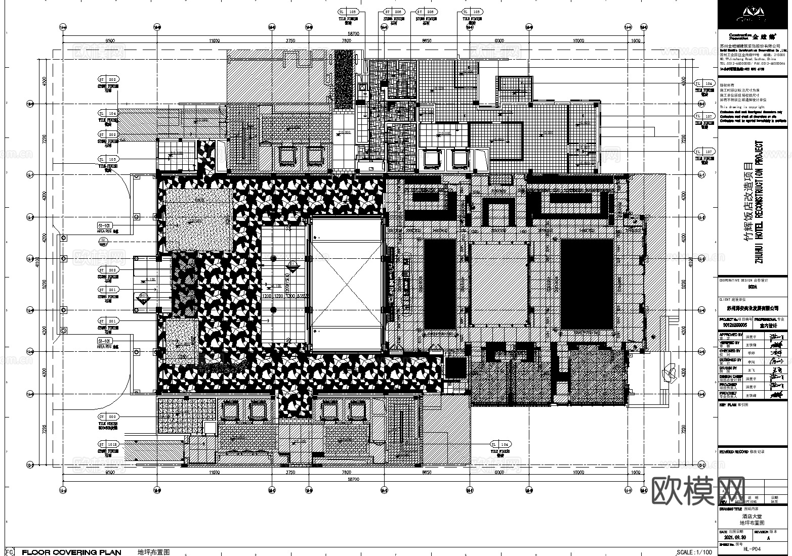 金普顿竹辉酒店_施工图cad施工图