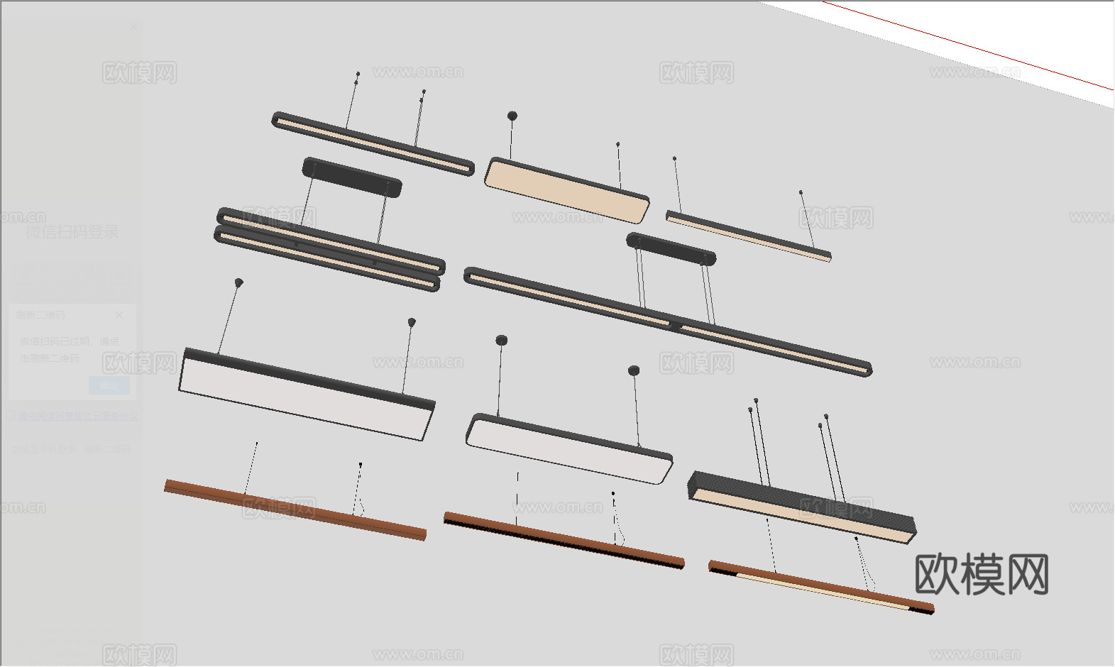 现代办公室吊灯 长条吊灯 日光灯 工位射灯su模型