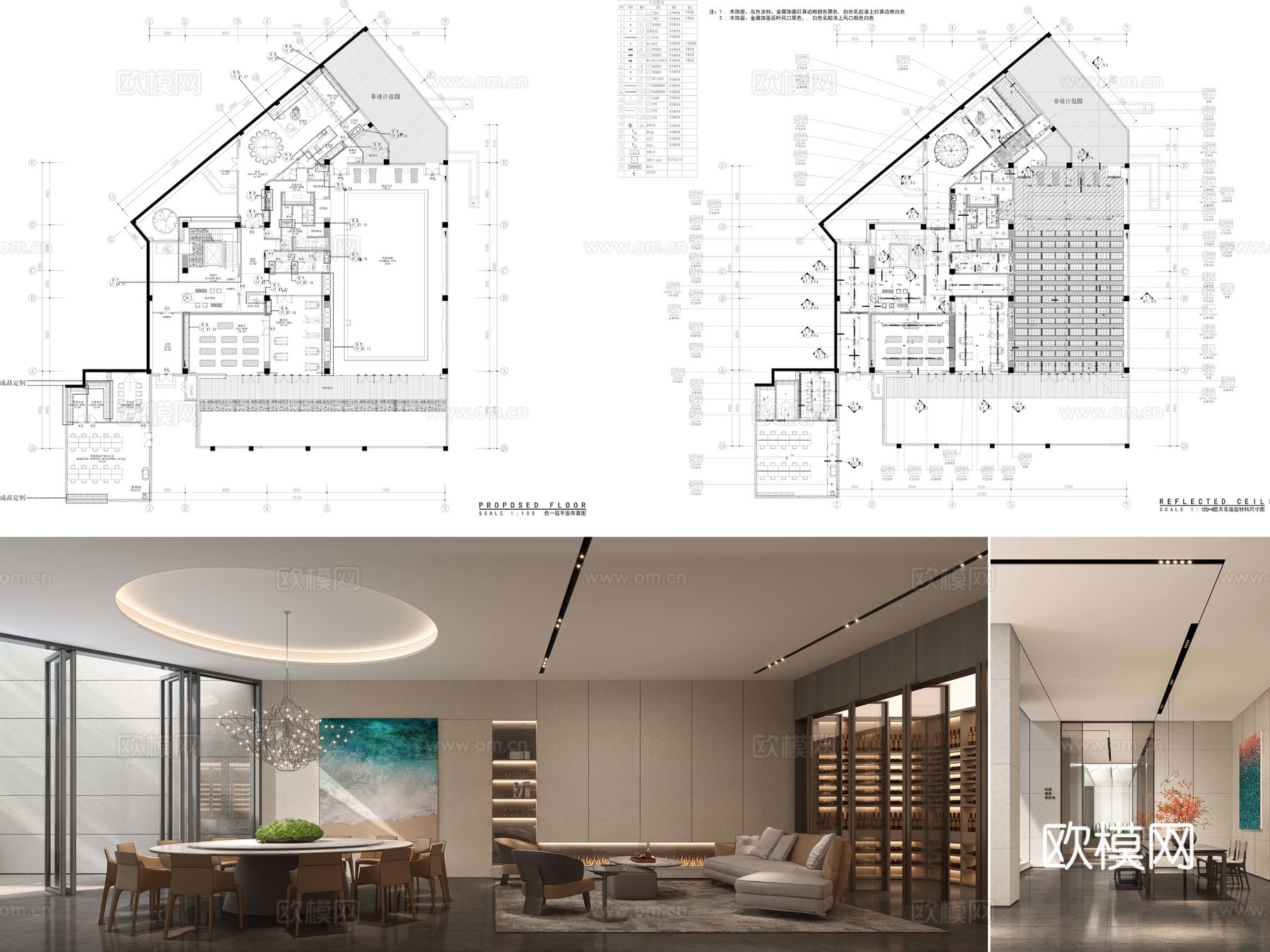 12套会所施工图+效果图cad施工图