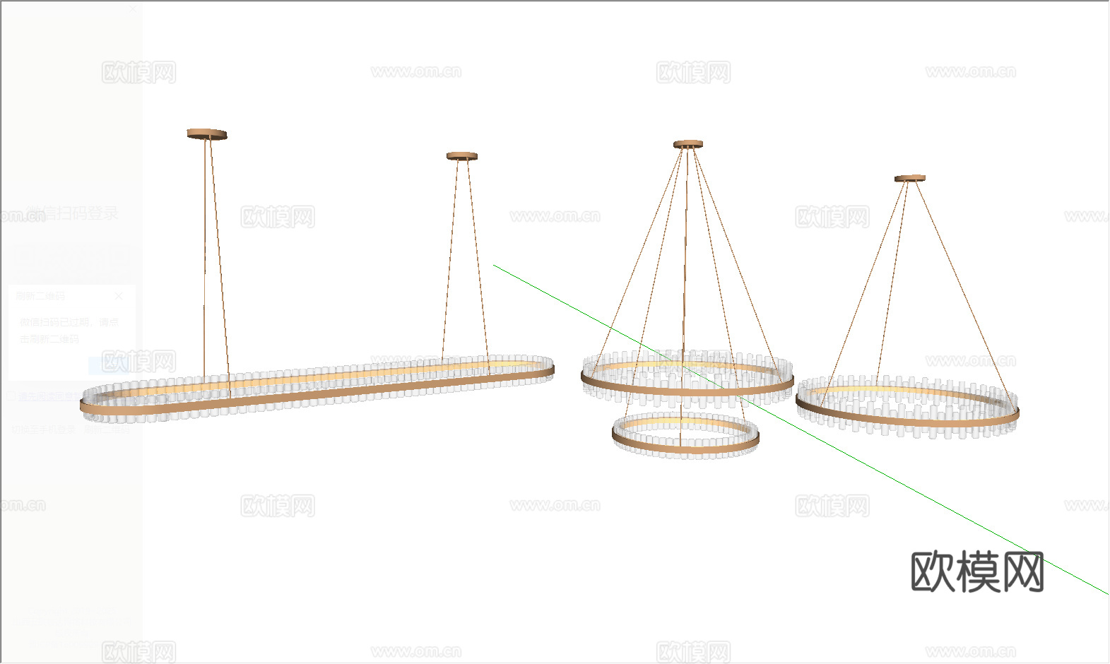 现代轻奢金属吊灯餐厅吊灯 金属吊灯 餐厅吊灯 多头吊灯su模型
