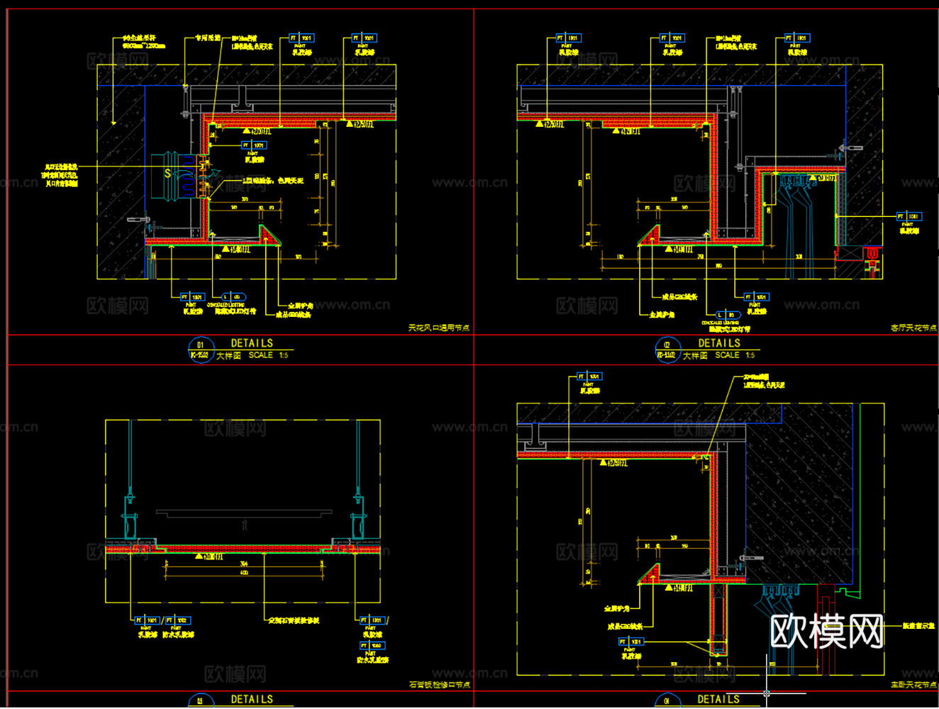 最新10套家装三居室大户型洋房样板间全套装修施工图大平层cad施工图