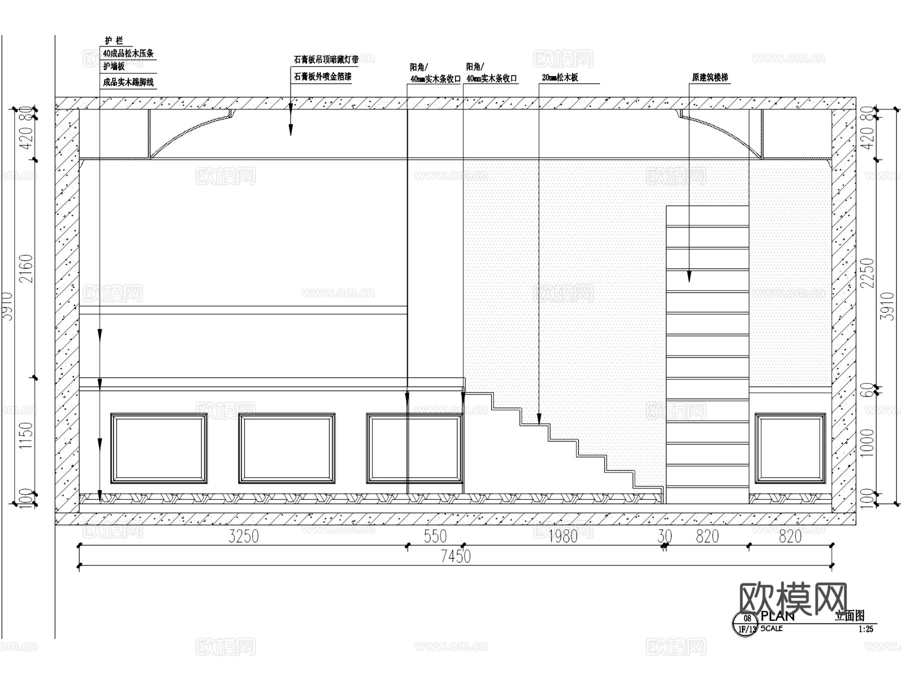 瑞景国际21#102美式三层别墅室内家装CAD施工图cad施工图