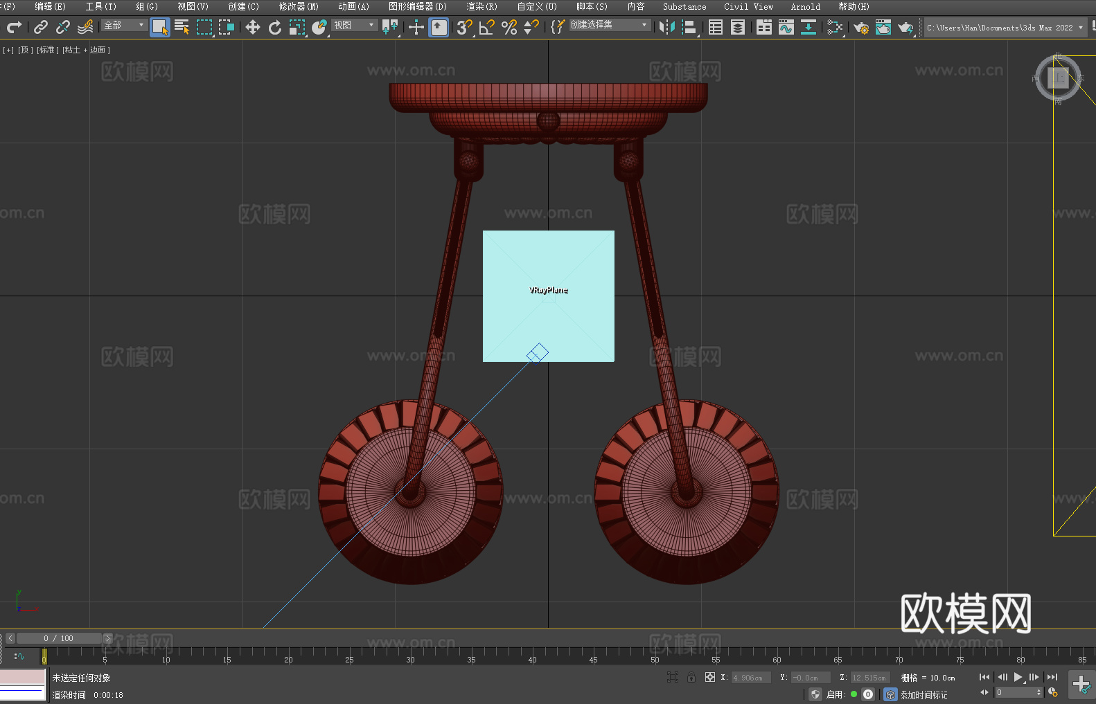 壁灯 双头 花纹底座 百褶灯罩 卷曲支架3d模型下载（渲染图5）