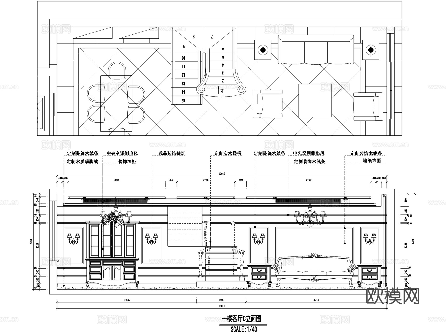南京湖滨世纪花园美式私宅跃层室内家装CAD施工图cad施工图